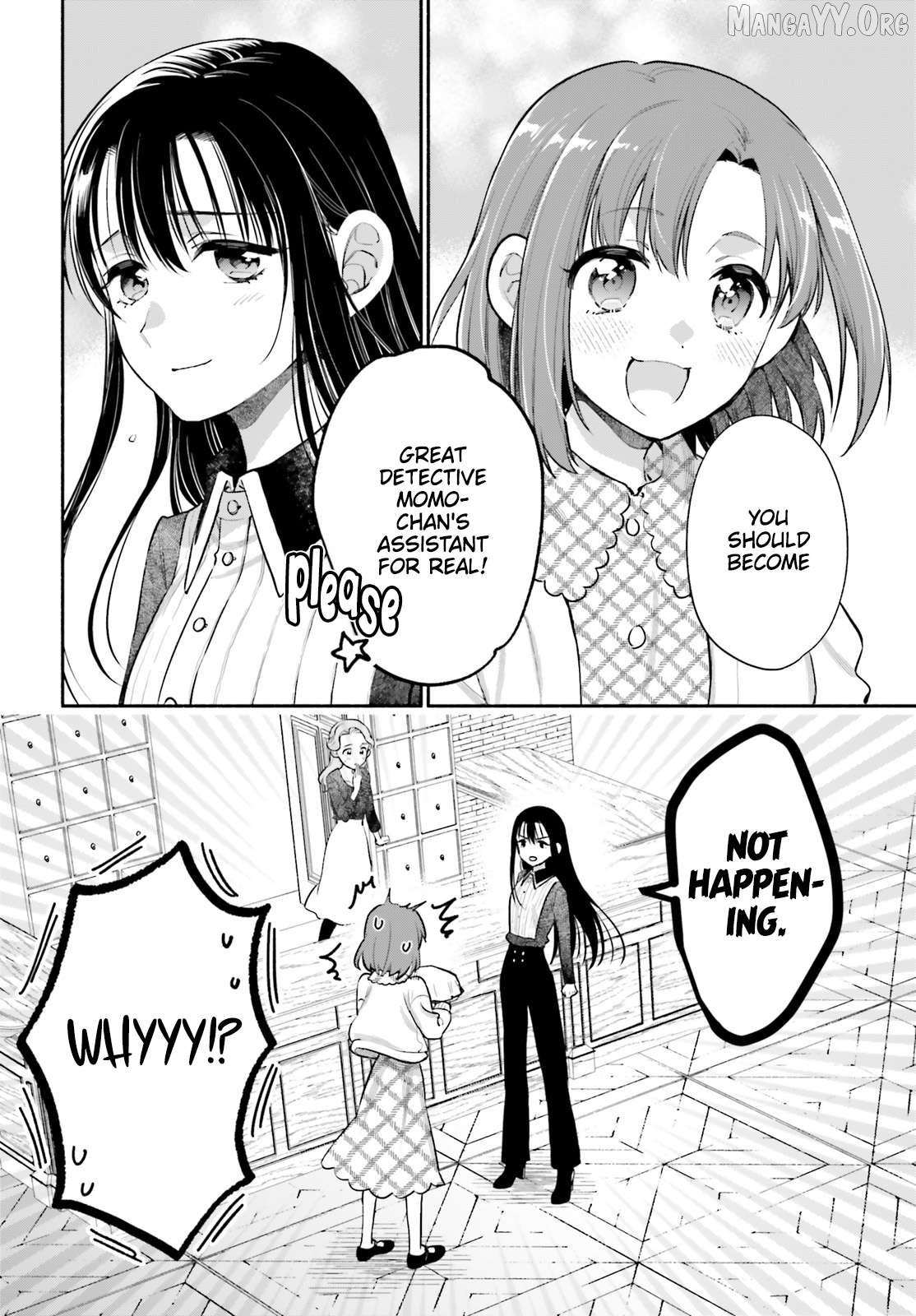 Aruiha, Watashi No Mei Tantei Chapter 1 - Page 51