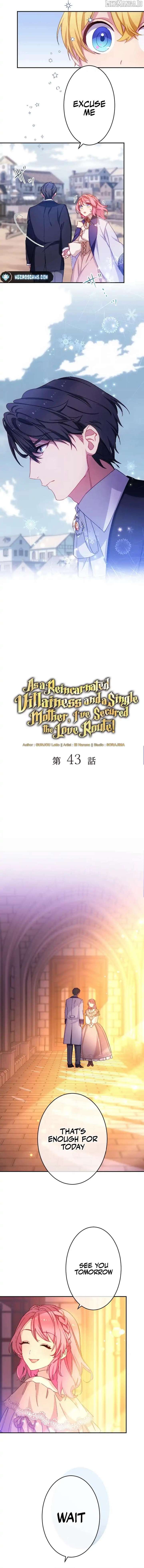 As a Reincarnated Villainess and a Single Mother, I’ve Secured the Love Route! Chapter 43 - Page 3
