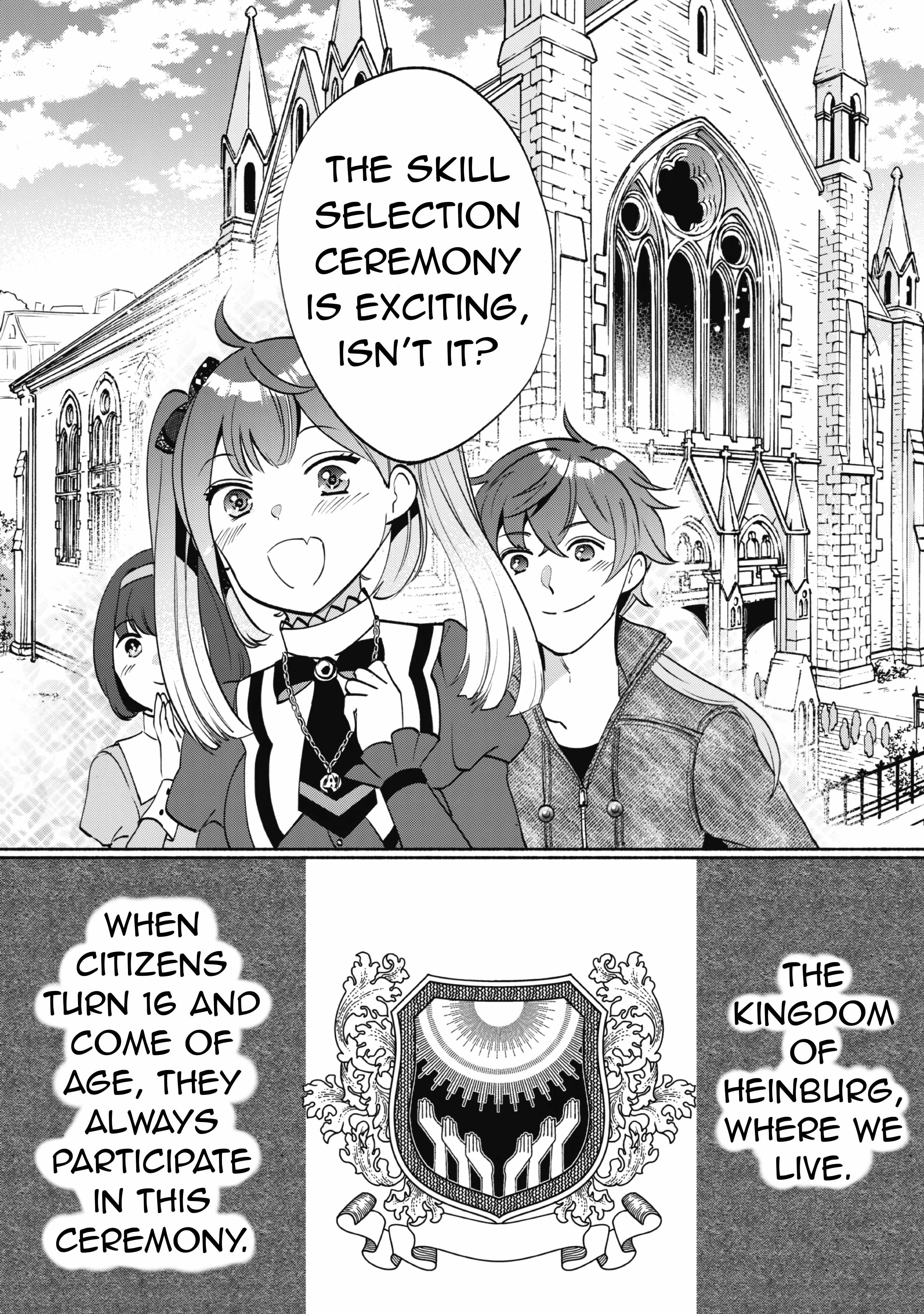 As a Watchmaker, I Was Kicked Out of the Craftsman’s Guild Because My Incompetence Was Deemed Unnecessary, but I Awakened to My True Power in the Depths of the Dungeon Chapter 1.1 - Page 15