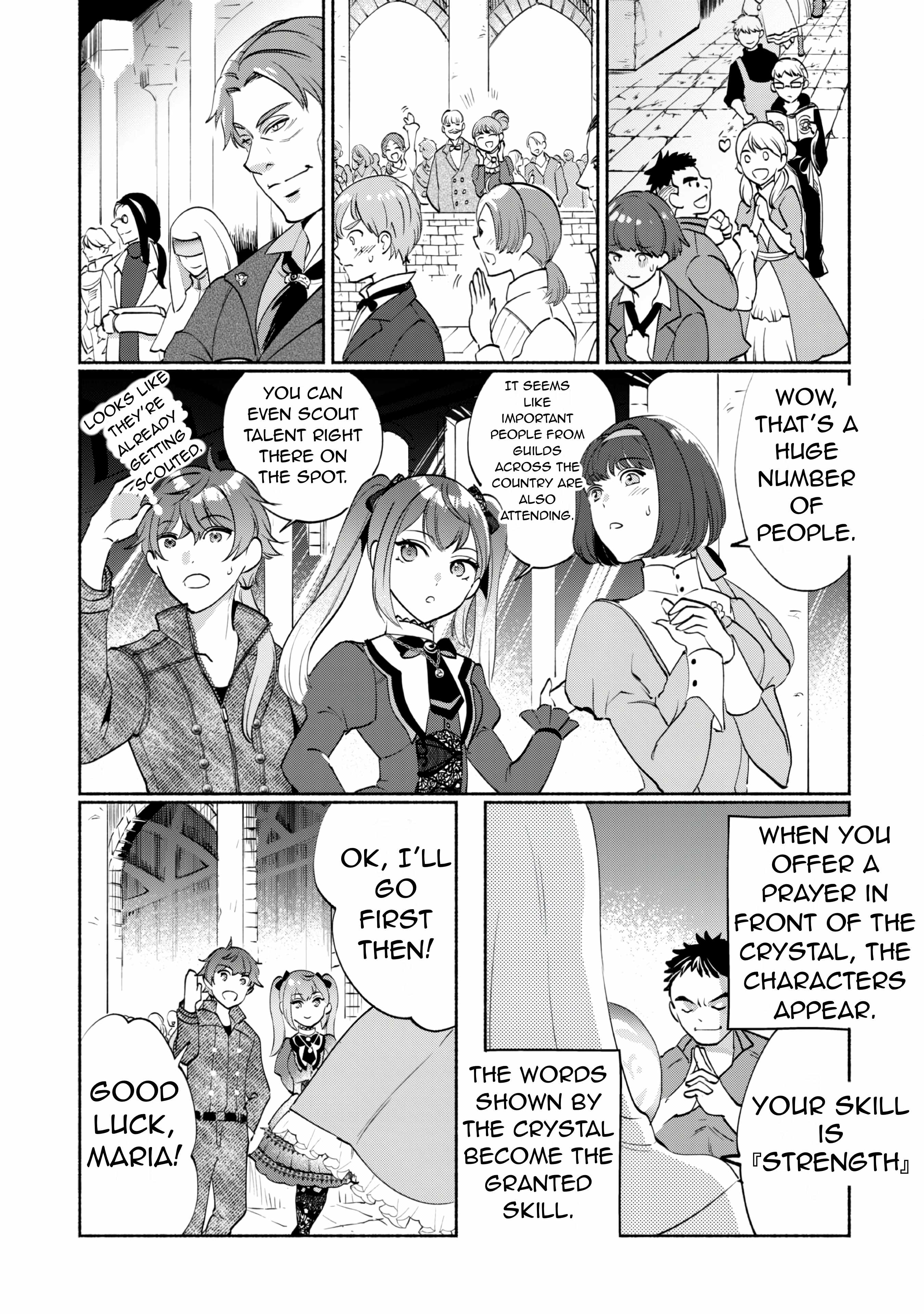 As a Watchmaker, I Was Kicked Out of the Craftsman’s Guild Because My Incompetence Was Deemed Unnecessary, but I Awakened to My True Power in the Depths of the Dungeon Chapter 1.1 - Page 16