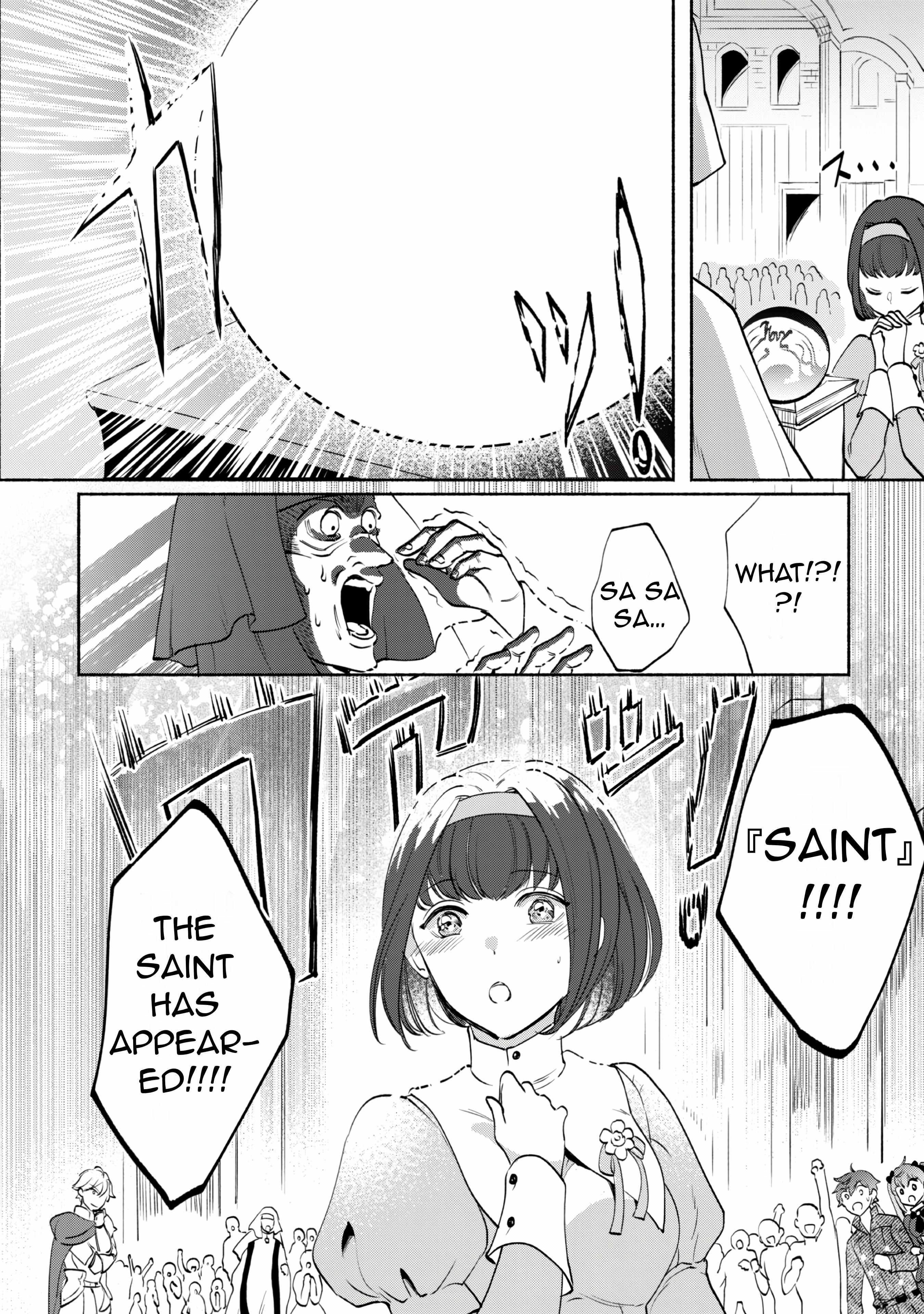 As a Watchmaker, I Was Kicked Out of the Craftsman’s Guild Because My Incompetence Was Deemed Unnecessary, but I Awakened to My True Power in the Depths of the Dungeon Chapter 1.1 - Page 17