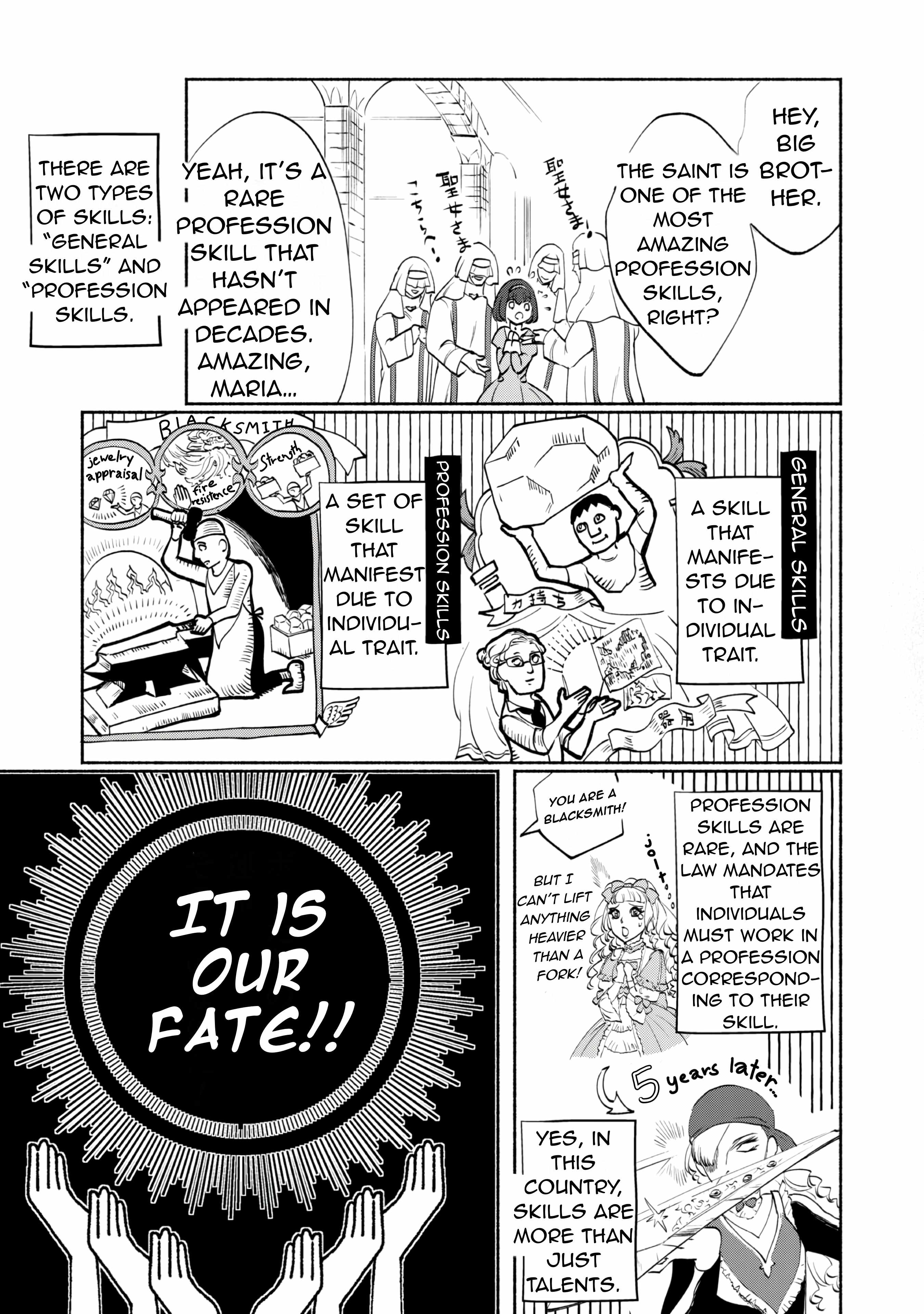 As a Watchmaker, I Was Kicked Out of the Craftsman’s Guild Because My Incompetence Was Deemed Unnecessary, but I Awakened to My True Power in the Depths of the Dungeon Chapter 1.1 - Page 18