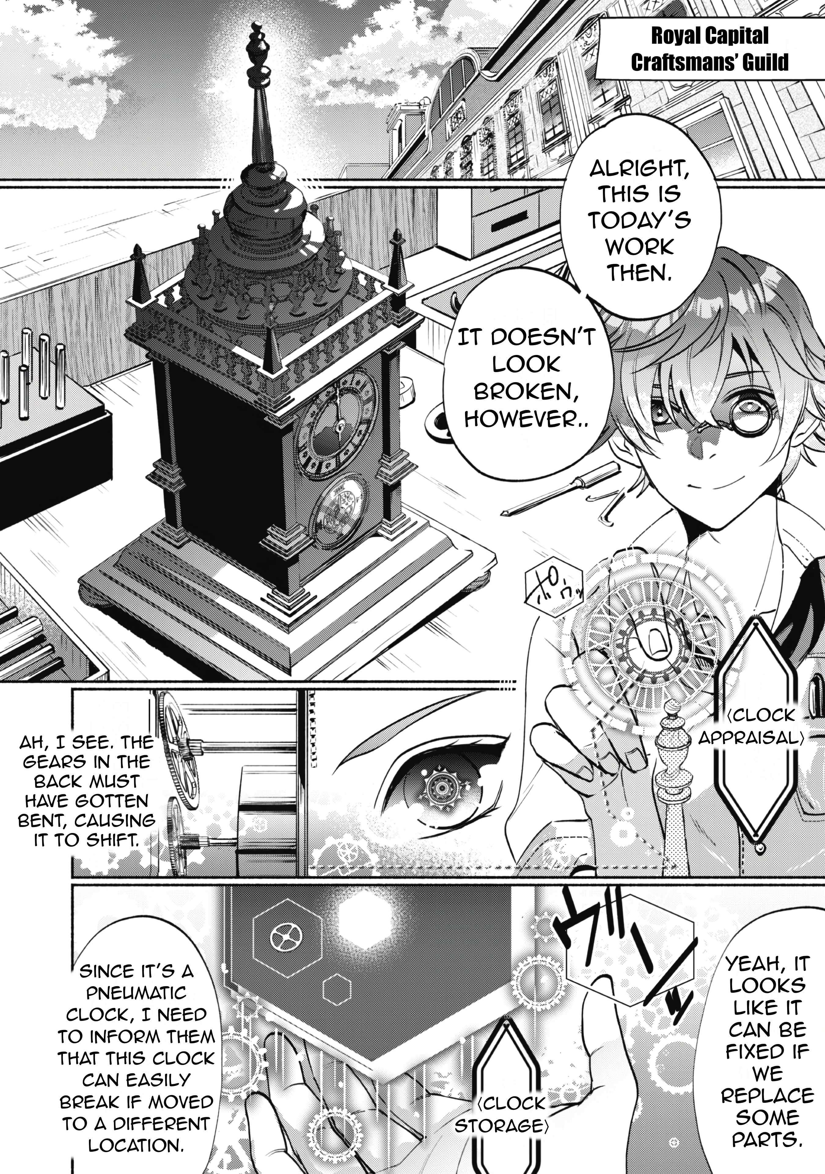 As a Watchmaker, I Was Kicked Out of the Craftsman’s Guild Because My Incompetence Was Deemed Unnecessary, but I Awakened to My True Power in the Depths of the Dungeon Chapter 1.1 - Page 5
