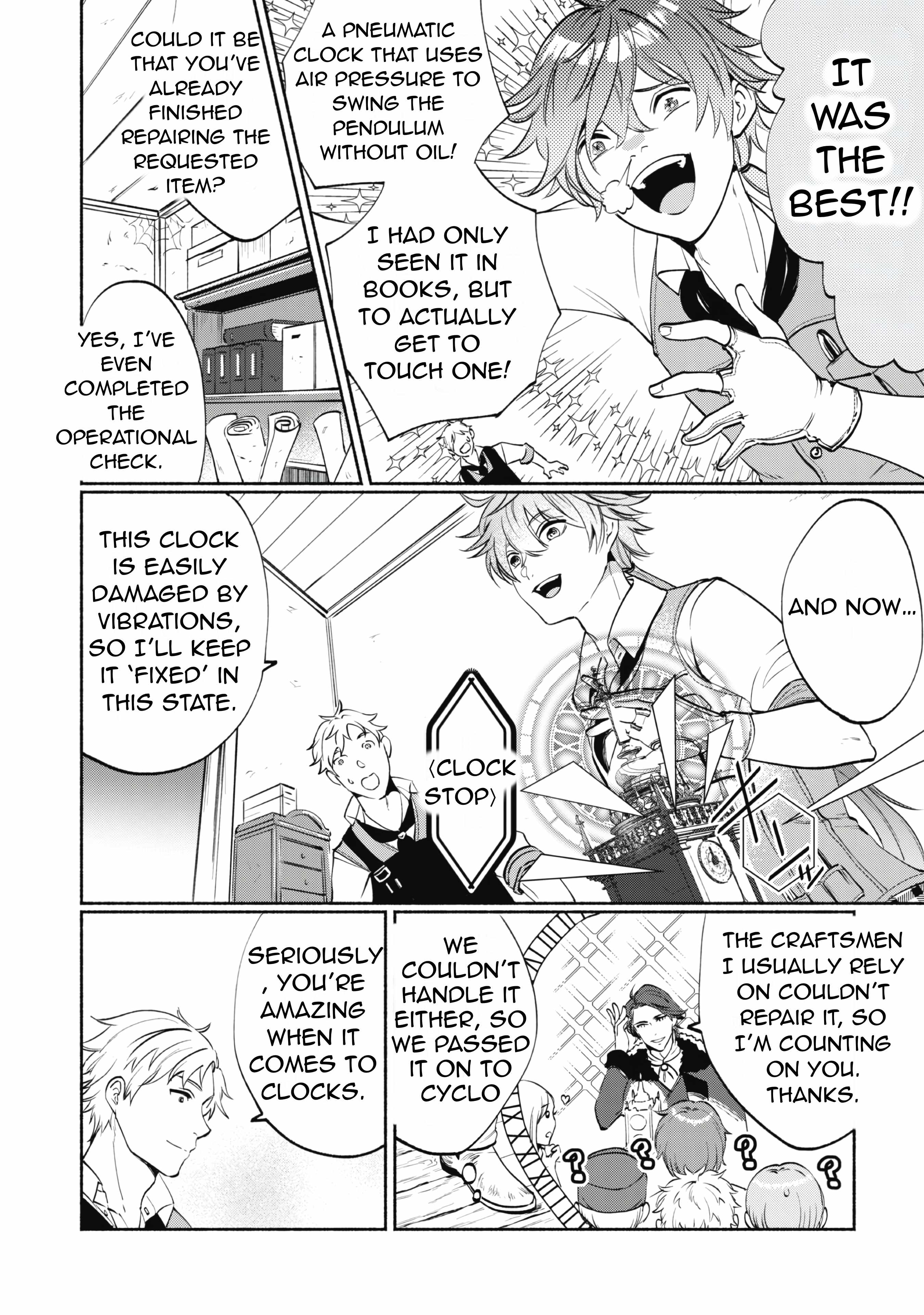 As a Watchmaker, I Was Kicked Out of the Craftsman’s Guild Because My Incompetence Was Deemed Unnecessary, but I Awakened to My True Power in the Depths of the Dungeon Chapter 1.1 - Page 7