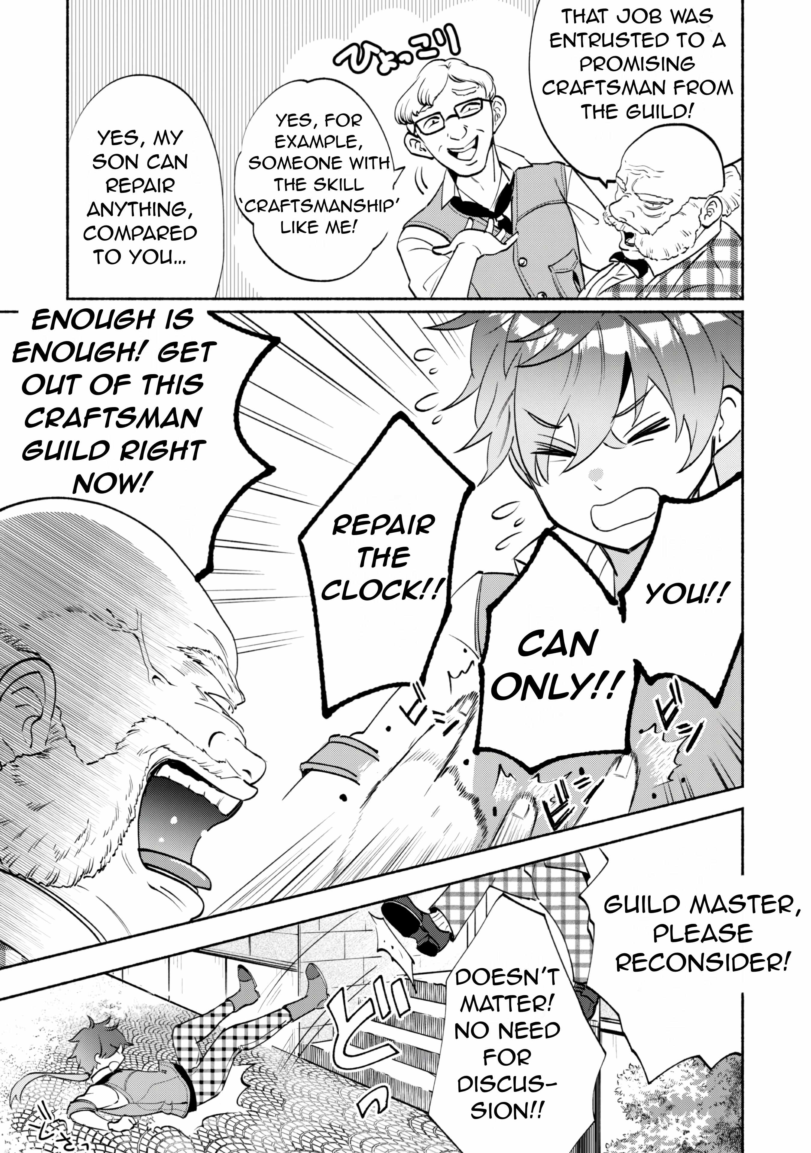 As a Watchmaker, I Was Kicked Out of the Craftsman’s Guild Because My Incompetence Was Deemed Unnecessary, but I Awakened to My True Power in the Depths of the Dungeon Chapter 1.1 - Page 10