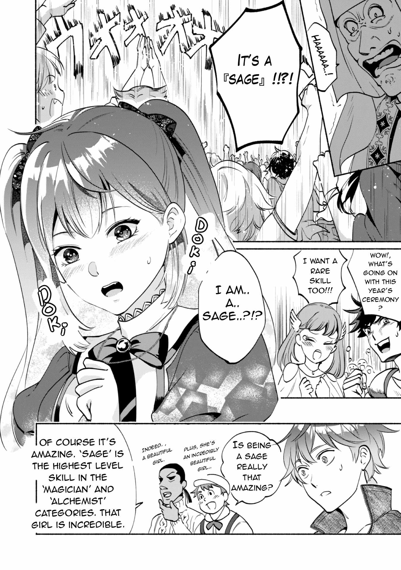 As a Watchmaker, I Was Kicked Out of the Craftsman’s Guild Because My Incompetence Was Deemed Unnecessary, but I Awakened to My True Power in the Depths of the Dungeon Chapter 1.2 - Page 1