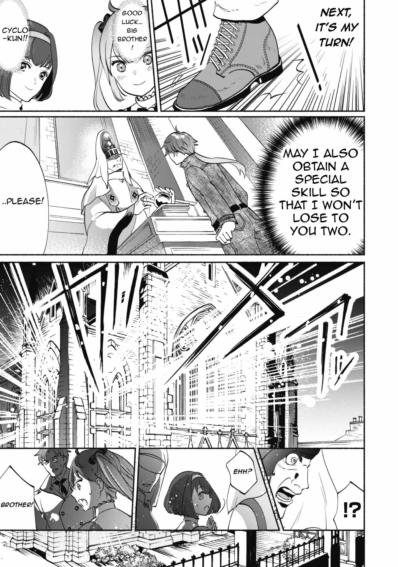 As a Watchmaker, I Was Kicked Out of the Craftsman’s Guild Because My Incompetence Was Deemed Unnecessary, but I Awakened to My True Power in the Depths of the Dungeon Chapter 1.2 - Page 2