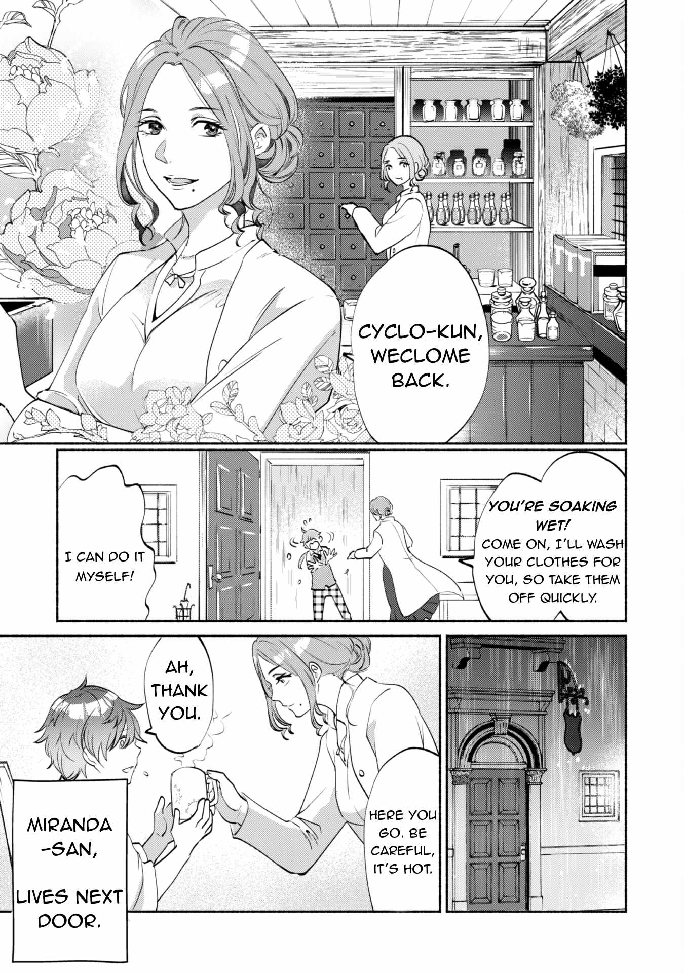As a Watchmaker, I Was Kicked Out of the Craftsman’s Guild Because My Incompetence Was Deemed Unnecessary, but I Awakened to My True Power in the Depths of the Dungeon Chapter 1.2 - Page 14