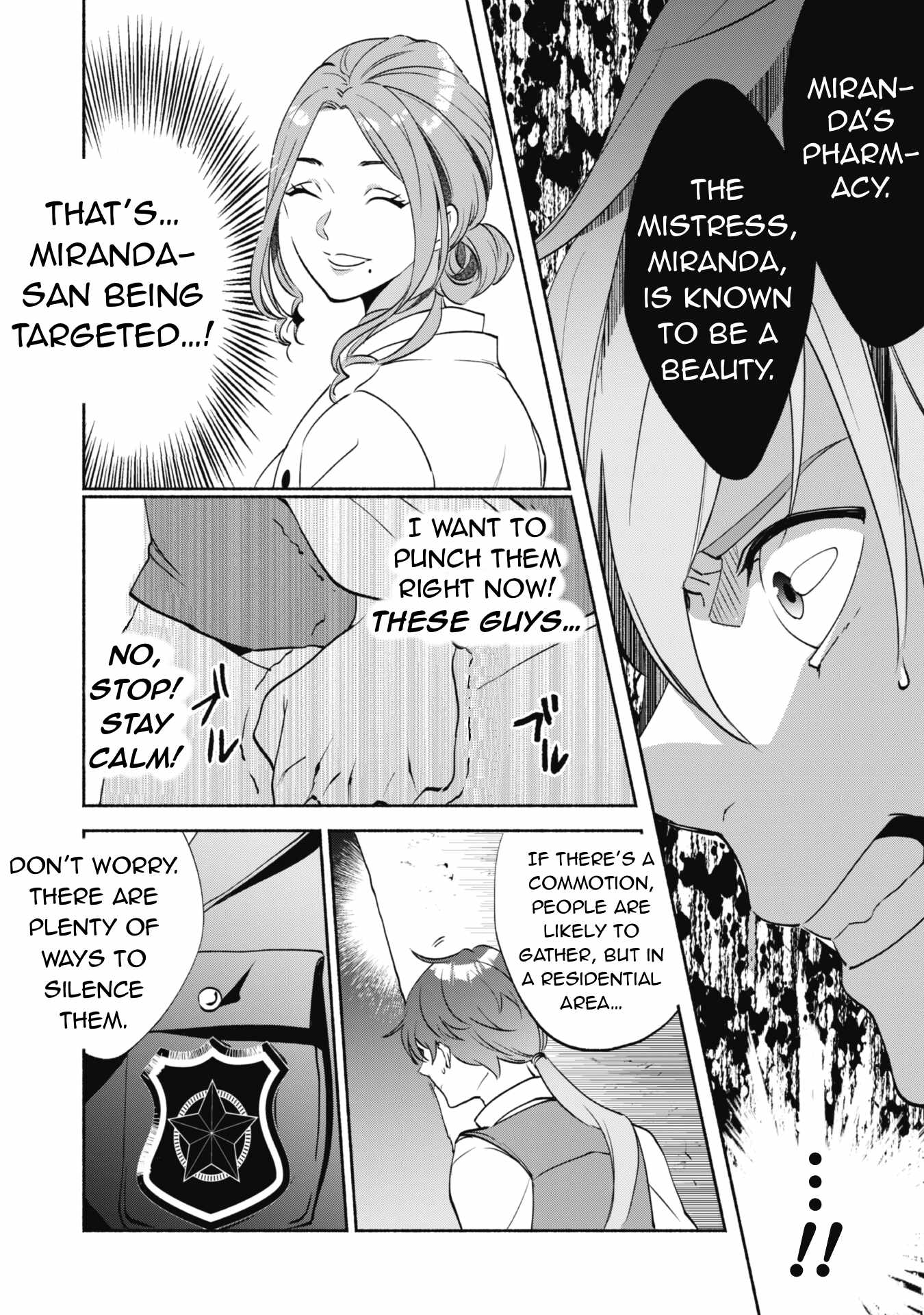 As a Watchmaker, I Was Kicked Out of the Craftsman’s Guild Because My Incompetence Was Deemed Unnecessary, but I Awakened to My True Power in the Depths of the Dungeon Chapter 1.2 - Page 19