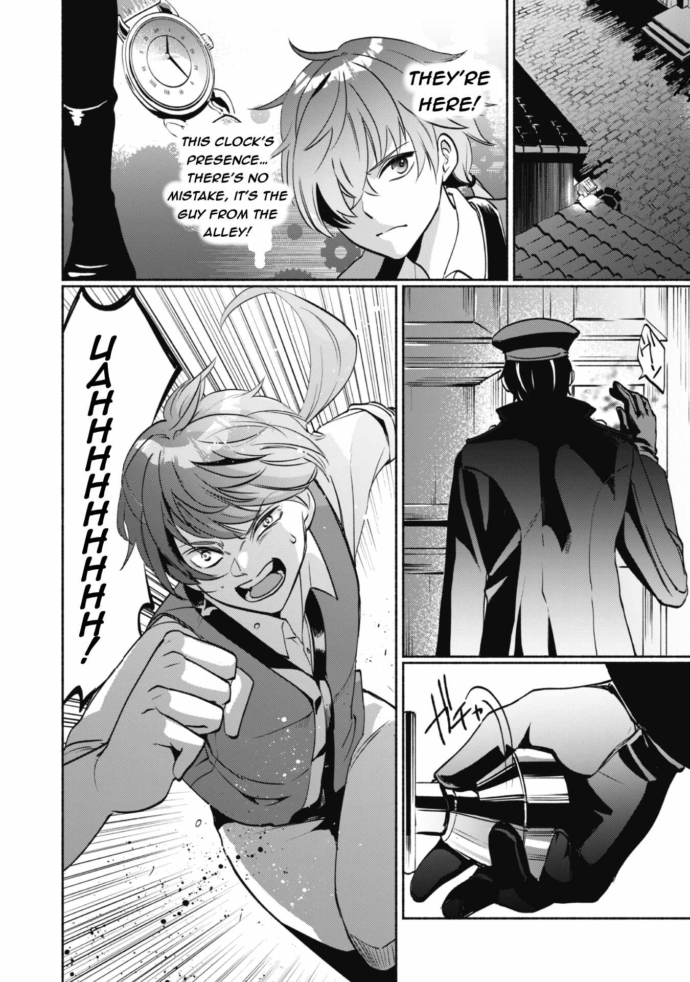 As a Watchmaker, I Was Kicked Out of the Craftsman’s Guild Because My Incompetence Was Deemed Unnecessary, but I Awakened to My True Power in the Depths of the Dungeon Chapter 1.2 - Page 25