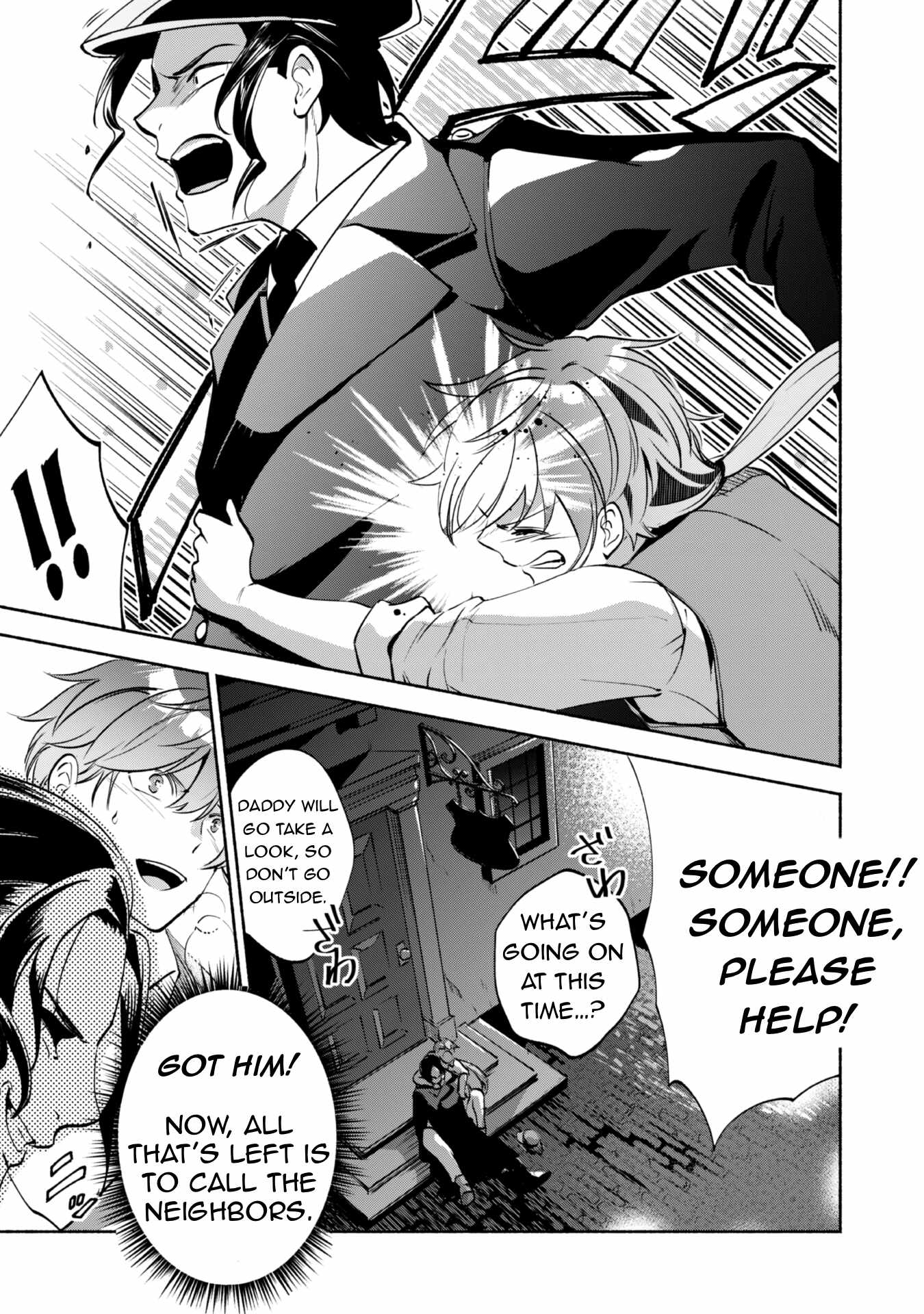 As a Watchmaker, I Was Kicked Out of the Craftsman’s Guild Because My Incompetence Was Deemed Unnecessary, but I Awakened to My True Power in the Depths of the Dungeon Chapter 1.2 - Page 26