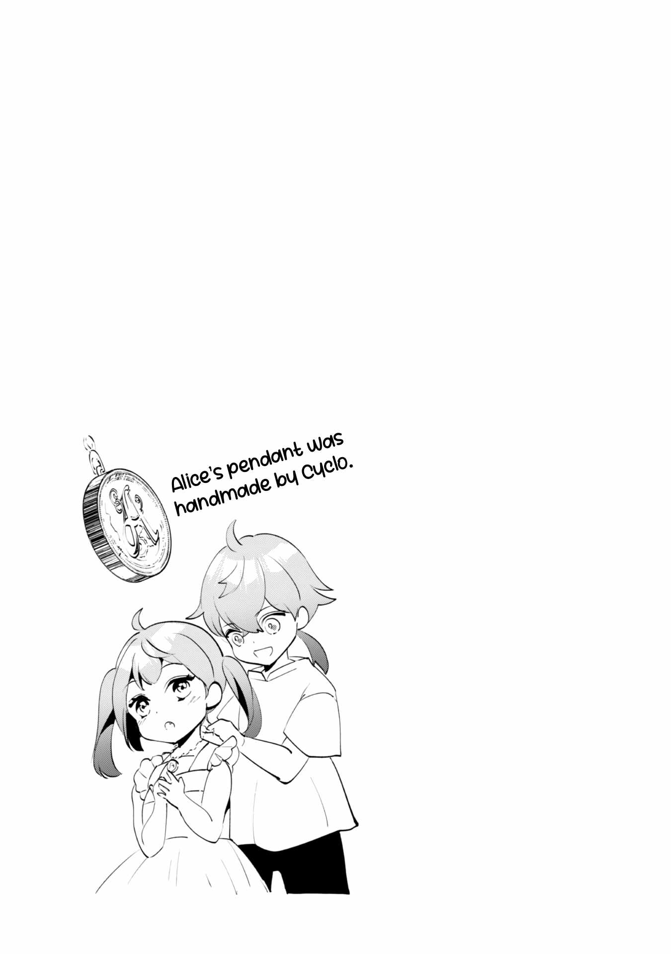 As a Watchmaker, I Was Kicked Out of the Craftsman’s Guild Because My Incompetence Was Deemed Unnecessary, but I Awakened to My True Power in the Depths of the Dungeon Chapter 1.2 - Page 32