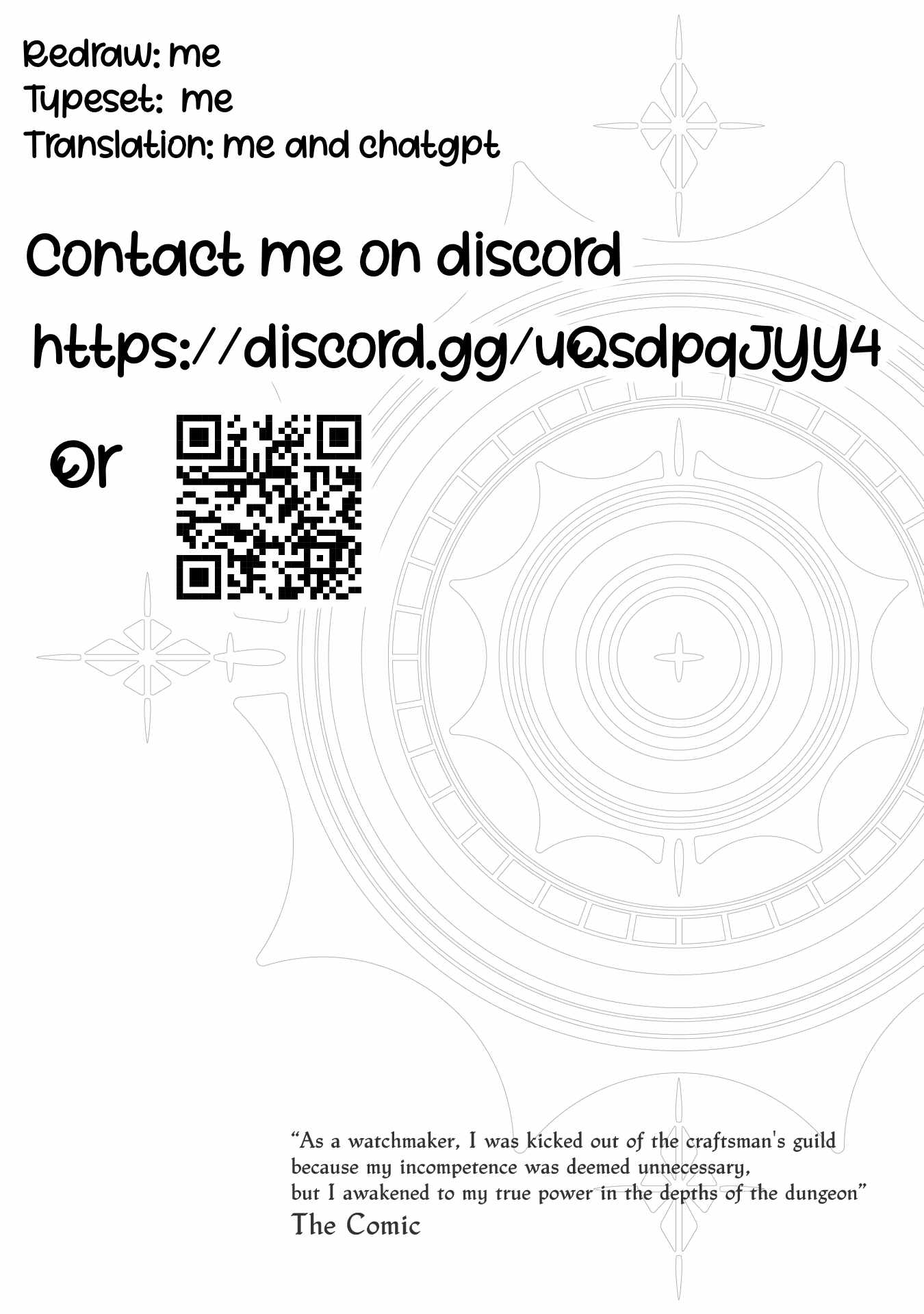 As a Watchmaker, I Was Kicked Out of the Craftsman’s Guild Because My Incompetence Was Deemed Unnecessary, but I Awakened to My True Power in the Depths of the Dungeon Chapter 1.2 - Page 33