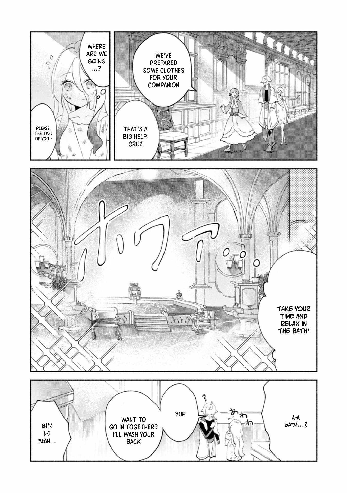 As a Watchmaker, I Was Kicked Out of the Craftsman’s Guild Because My Incompetence Was Deemed Unnecessary, but I Awakened to My True Power in the Depths of the Dungeon Chapter 10.1 - Page 17