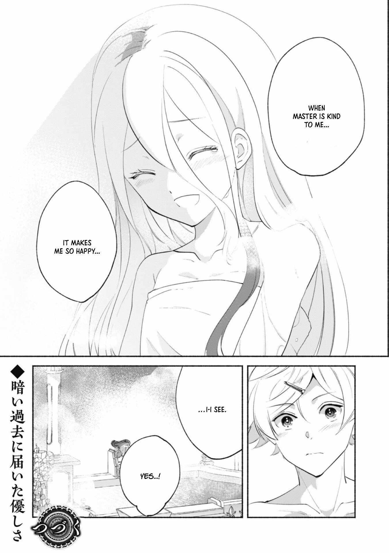 As a Watchmaker, I Was Kicked Out of the Craftsman’s Guild Because My Incompetence Was Deemed Unnecessary, but I Awakened to My True Power in the Depths of the Dungeon Chapter 10.1 - Page 22