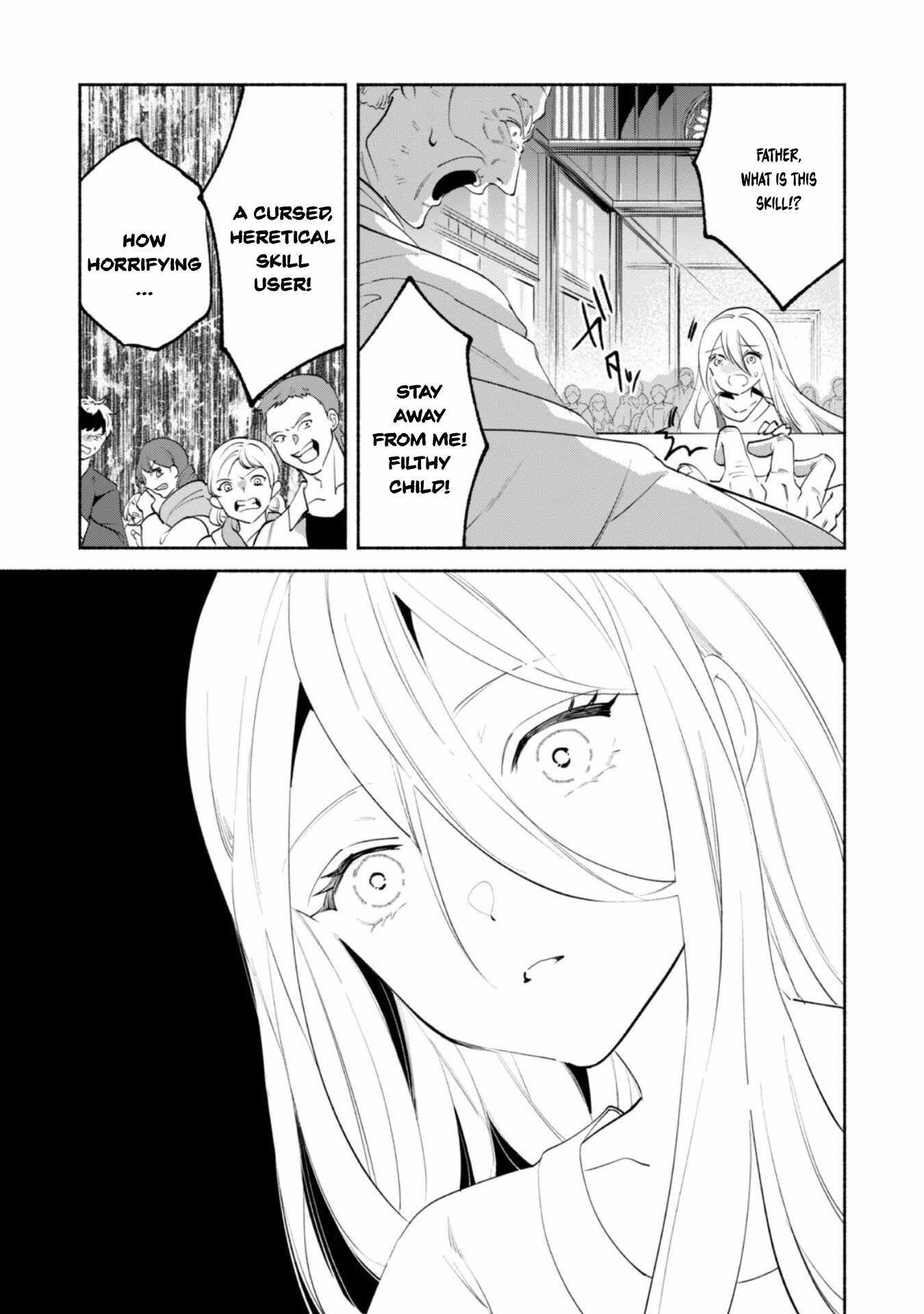 As a Watchmaker, I Was Kicked Out of the Craftsman’s Guild Because My Incompetence Was Deemed Unnecessary, but I Awakened to My True Power in the Depths of the Dungeon Chapter 10.1 - Page 6