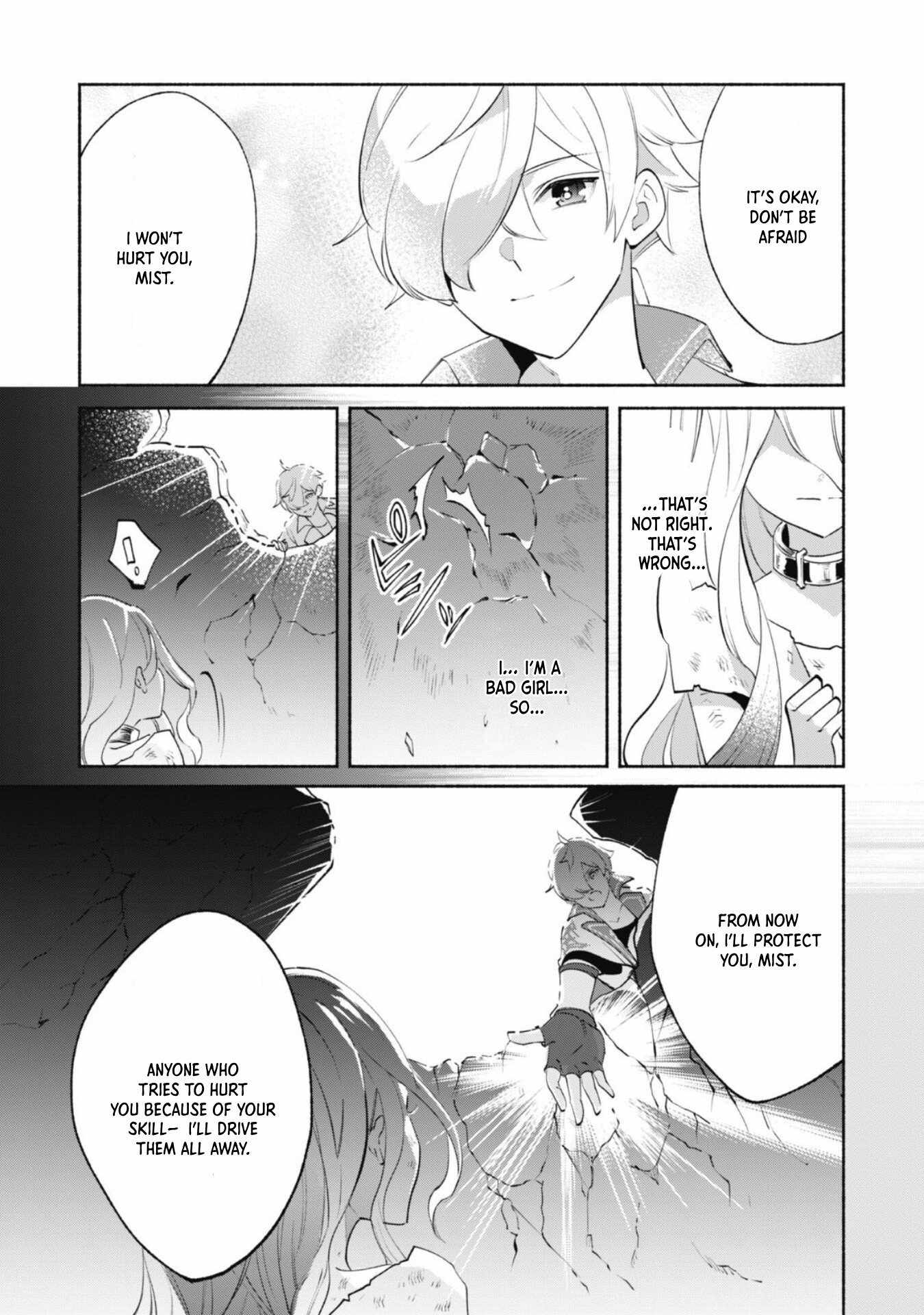 As a Watchmaker, I Was Kicked Out of the Craftsman’s Guild Because My Incompetence Was Deemed Unnecessary, but I Awakened to My True Power in the Depths of the Dungeon Chapter 10.1 - Page 10