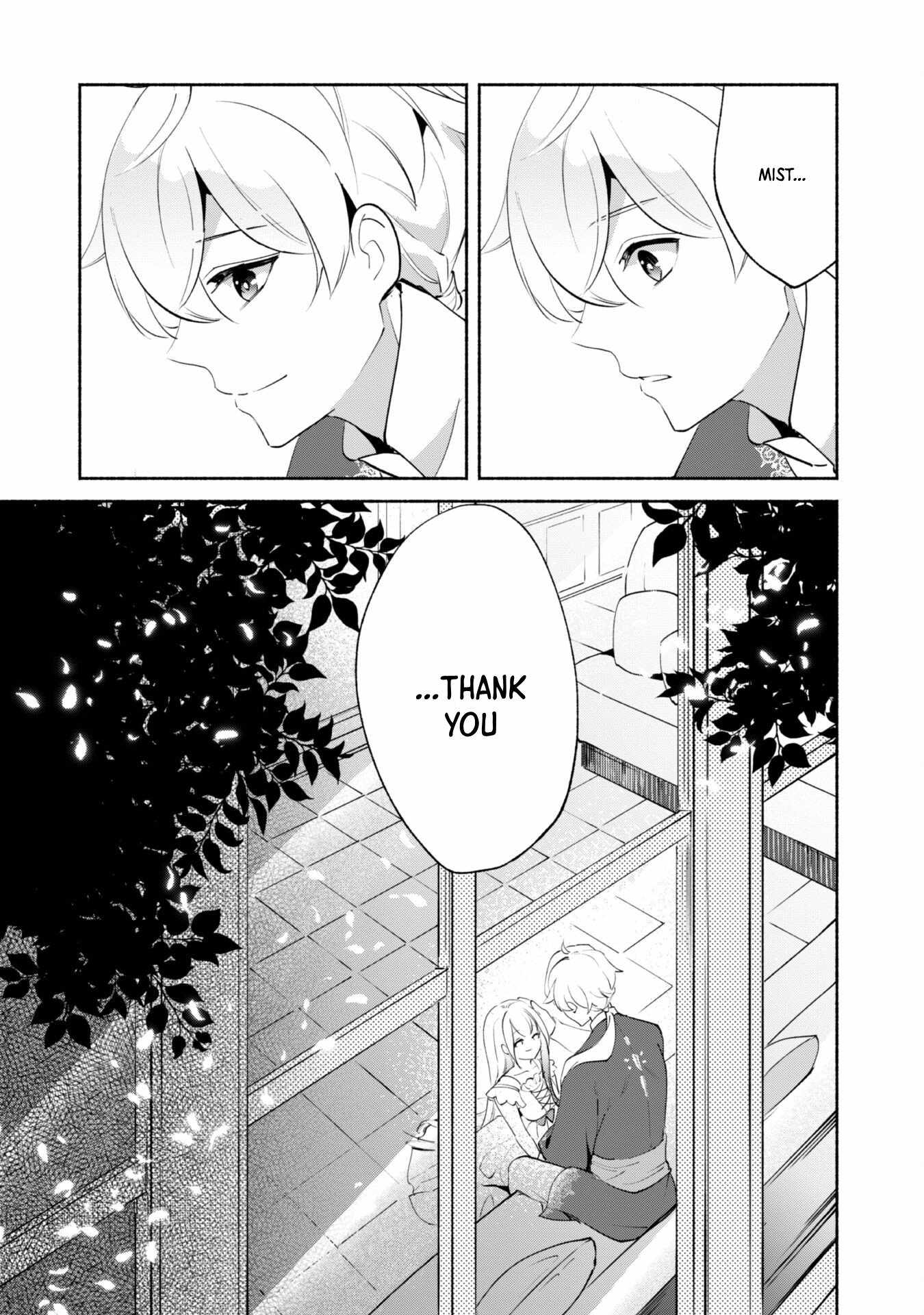 As a Watchmaker, I Was Kicked Out of the Craftsman’s Guild Because My Incompetence Was Deemed Unnecessary, but I Awakened to My True Power in the Depths of the Dungeon Chapter 10.2 - Page 17