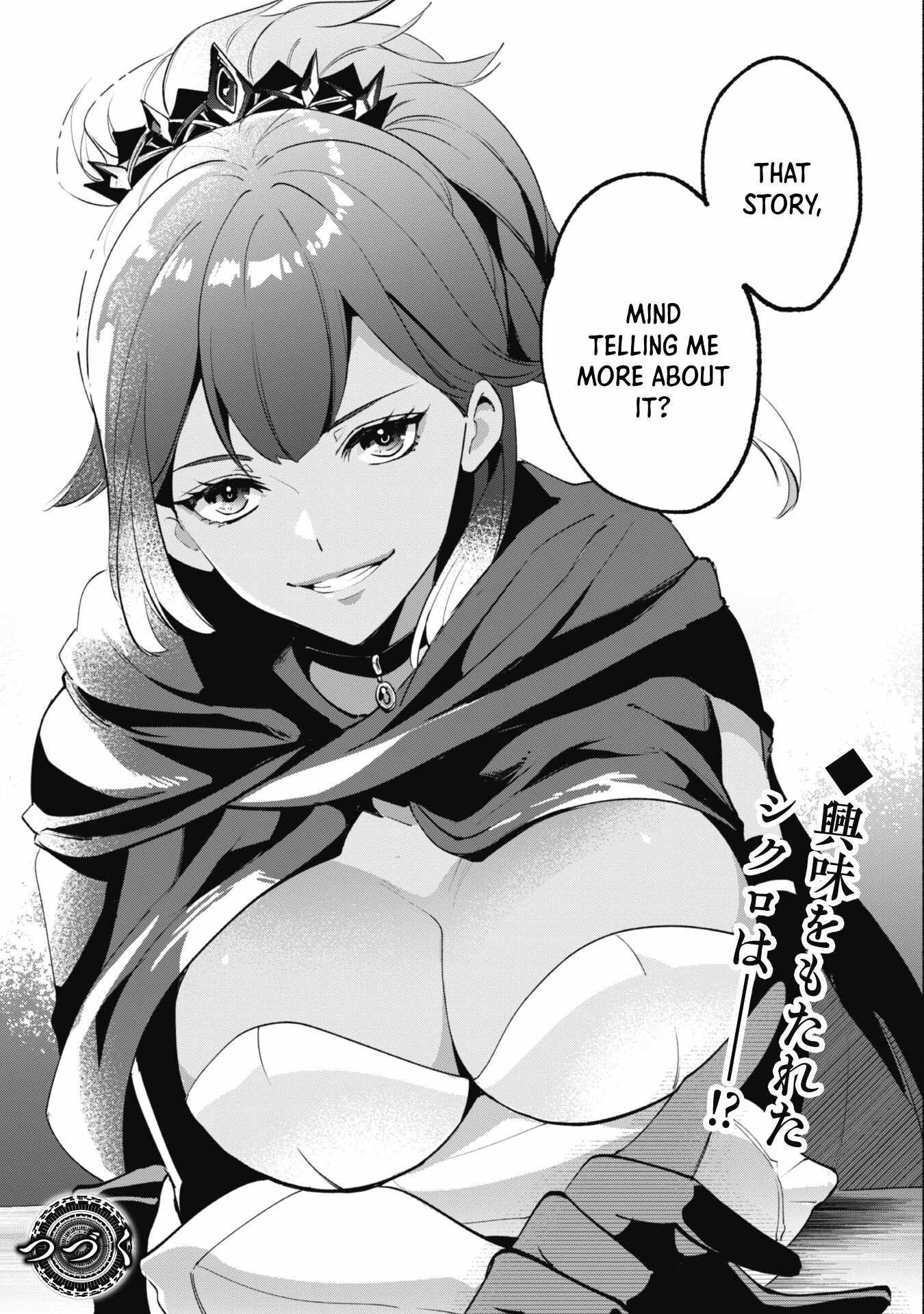 As a Watchmaker, I Was Kicked Out of the Craftsman’s Guild Because My Incompetence Was Deemed Unnecessary, but I Awakened to My True Power in the Depths of the Dungeon Chapter 10.2 - Page 19