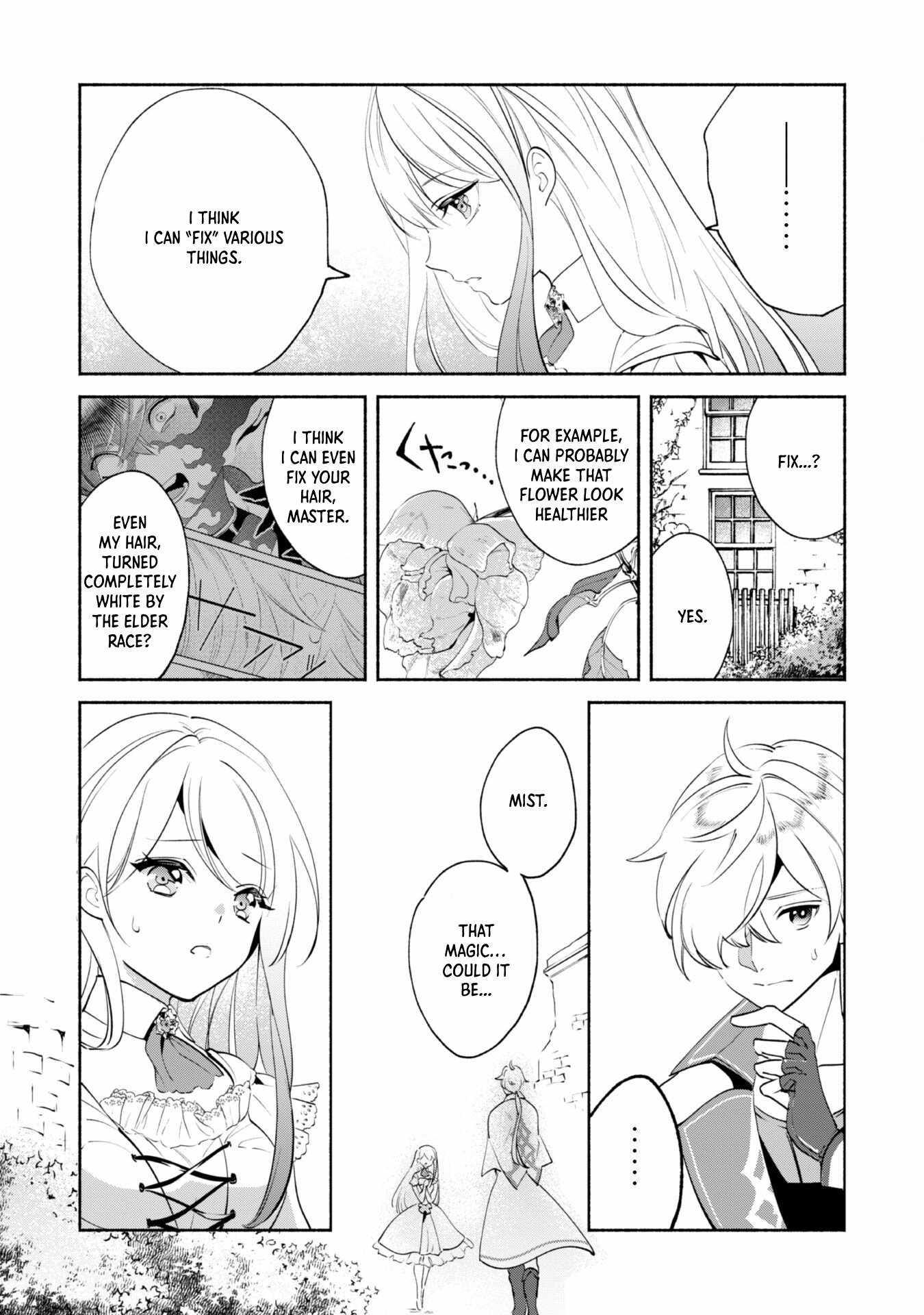 As a Watchmaker, I Was Kicked Out of the Craftsman’s Guild Because My Incompetence Was Deemed Unnecessary, but I Awakened to My True Power in the Depths of the Dungeon Chapter 11 - Page 14