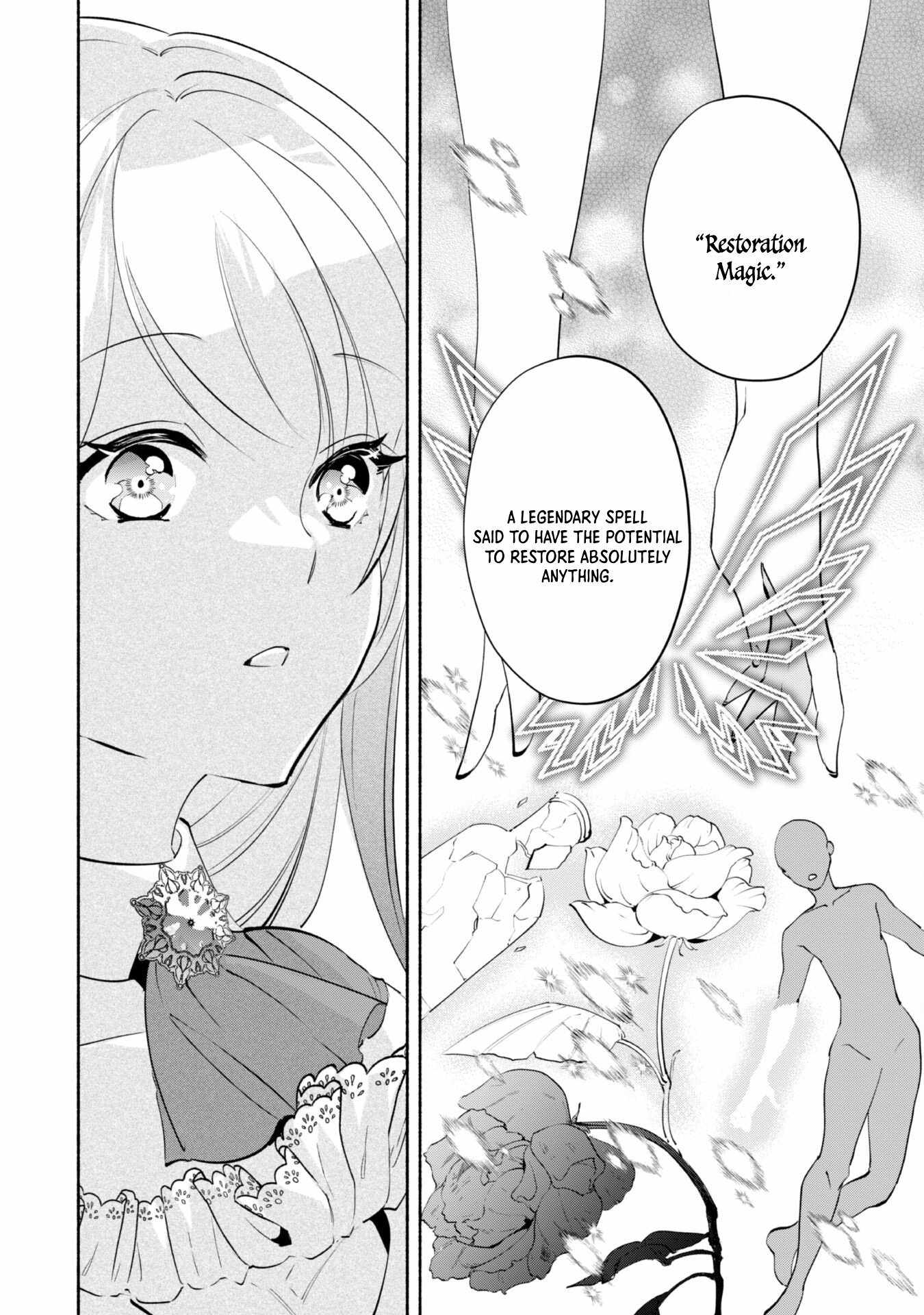 As a Watchmaker, I Was Kicked Out of the Craftsman’s Guild Because My Incompetence Was Deemed Unnecessary, but I Awakened to My True Power in the Depths of the Dungeon Chapter 11 - Page 15