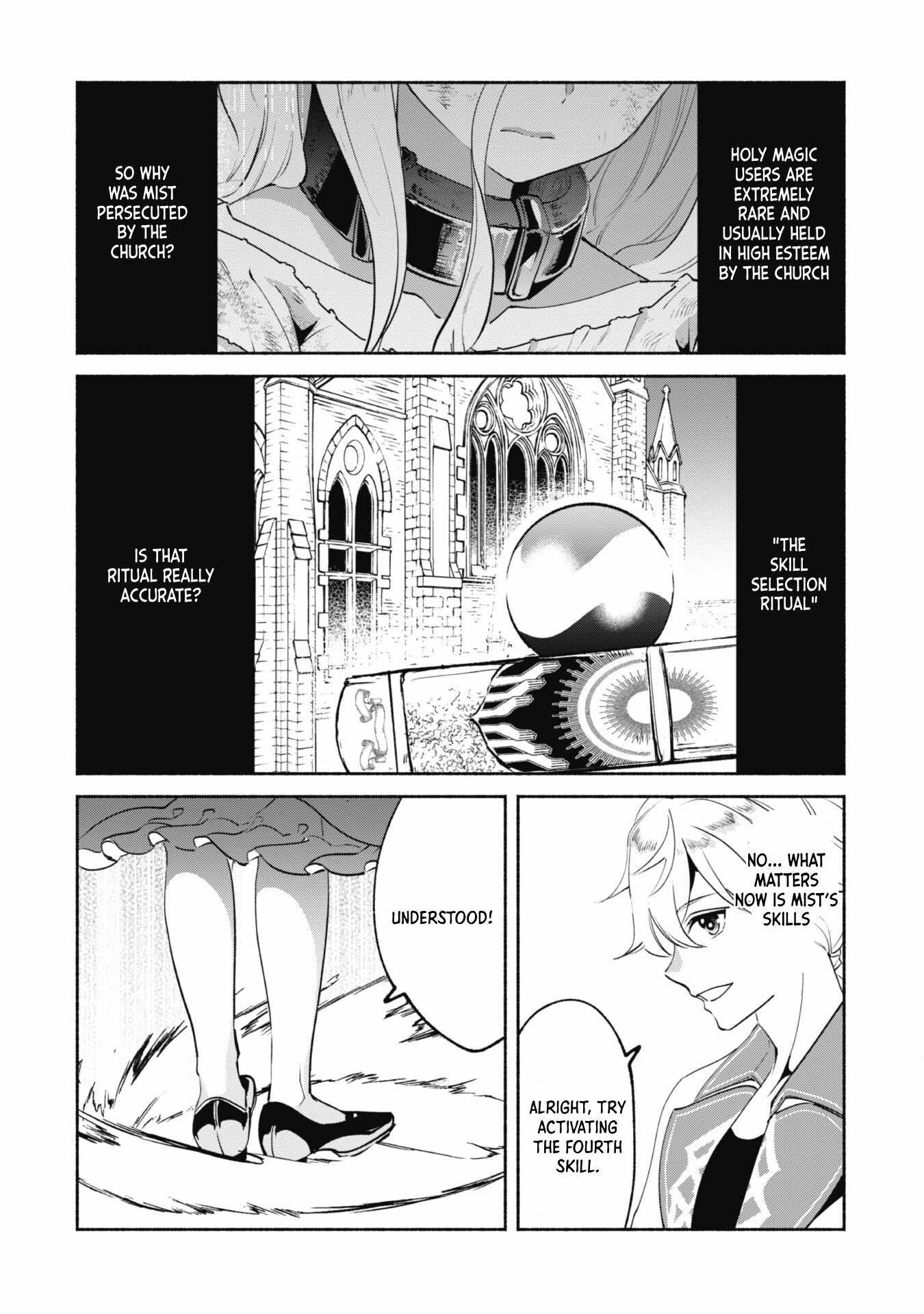 As a Watchmaker, I Was Kicked Out of the Craftsman’s Guild Because My Incompetence Was Deemed Unnecessary, but I Awakened to My True Power in the Depths of the Dungeon Chapter 11 - Page 17