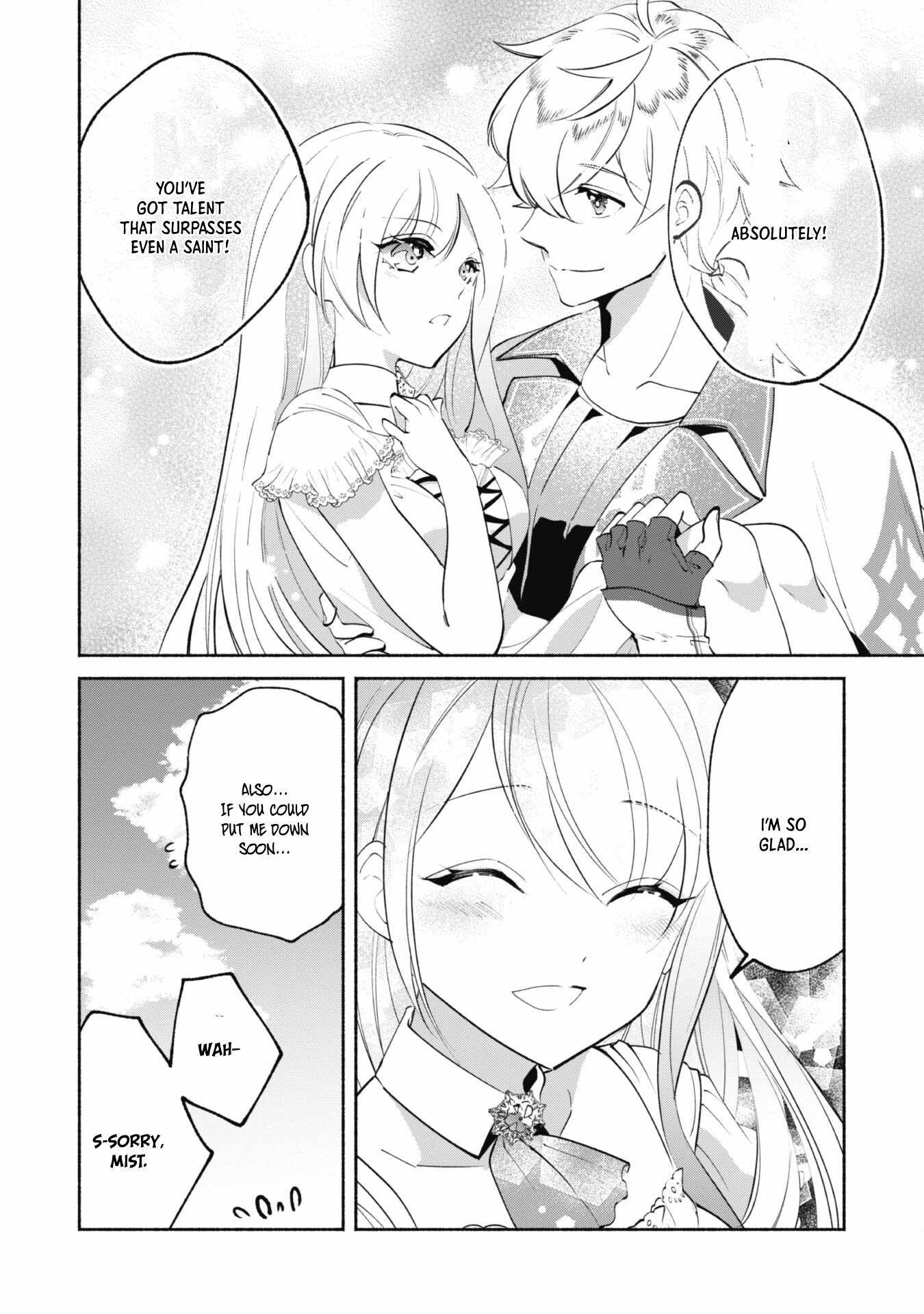 As a Watchmaker, I Was Kicked Out of the Craftsman’s Guild Because My Incompetence Was Deemed Unnecessary, but I Awakened to My True Power in the Depths of the Dungeon Chapter 11 - Page 25