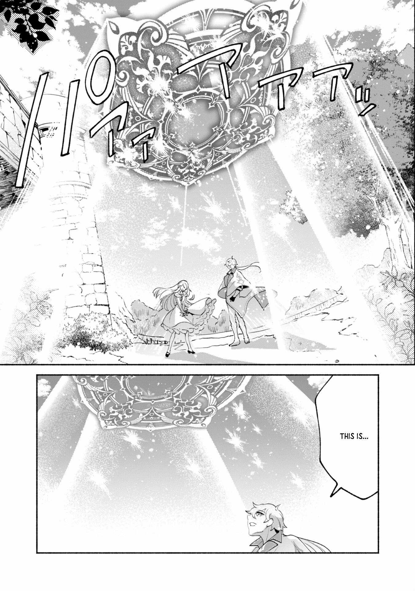 As a Watchmaker, I Was Kicked Out of the Craftsman’s Guild Because My Incompetence Was Deemed Unnecessary, but I Awakened to My True Power in the Depths of the Dungeon Chapter 11 - Page 8