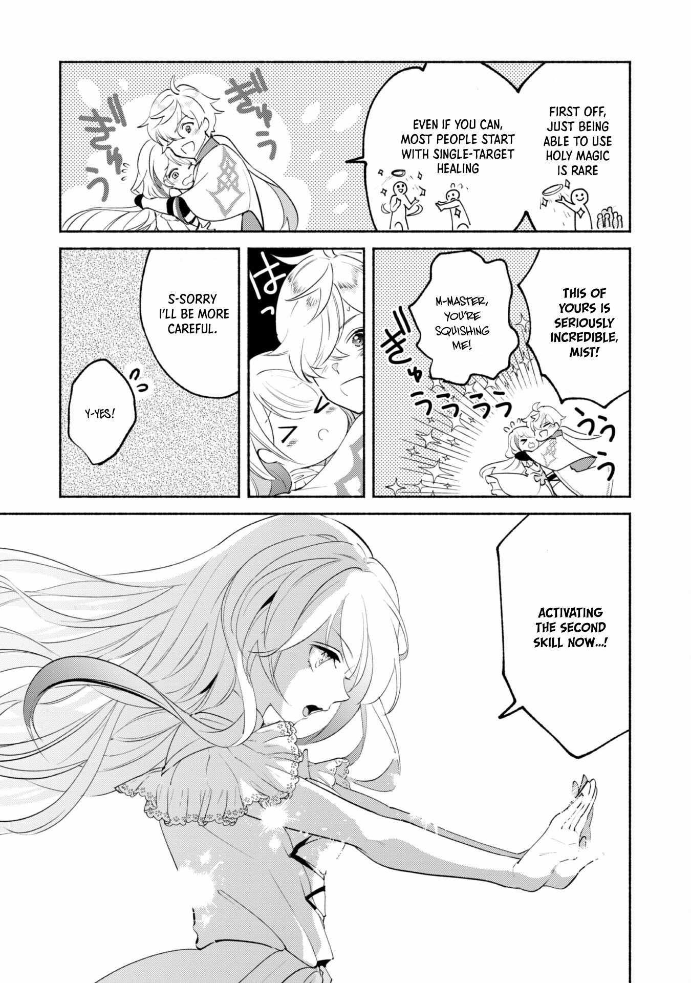 As a Watchmaker, I Was Kicked Out of the Craftsman’s Guild Because My Incompetence Was Deemed Unnecessary, but I Awakened to My True Power in the Depths of the Dungeon Chapter 11 - Page 10