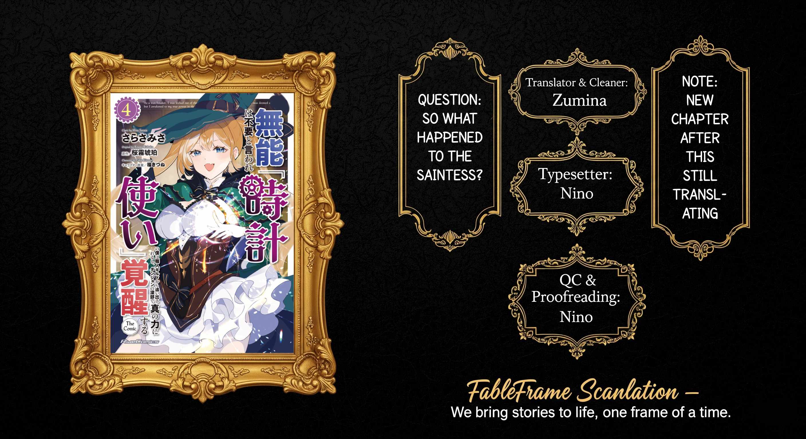 As a Watchmaker, I Was Kicked Out of the Craftsman’s Guild Because My Incompetence Was Deemed Unnecessary, but I Awakened to My True Power in the Depths of the Dungeon Chapter 12 - Page 1