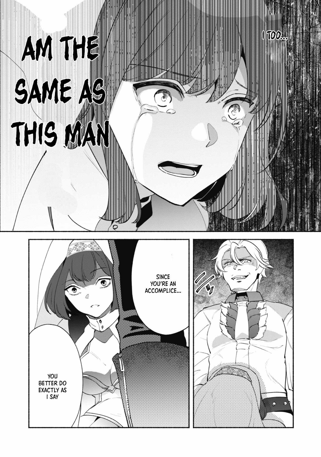 As a Watchmaker, I Was Kicked Out of the Craftsman’s Guild Because My Incompetence Was Deemed Unnecessary, but I Awakened to My True Power in the Depths of the Dungeon Chapter 12 - Page 21