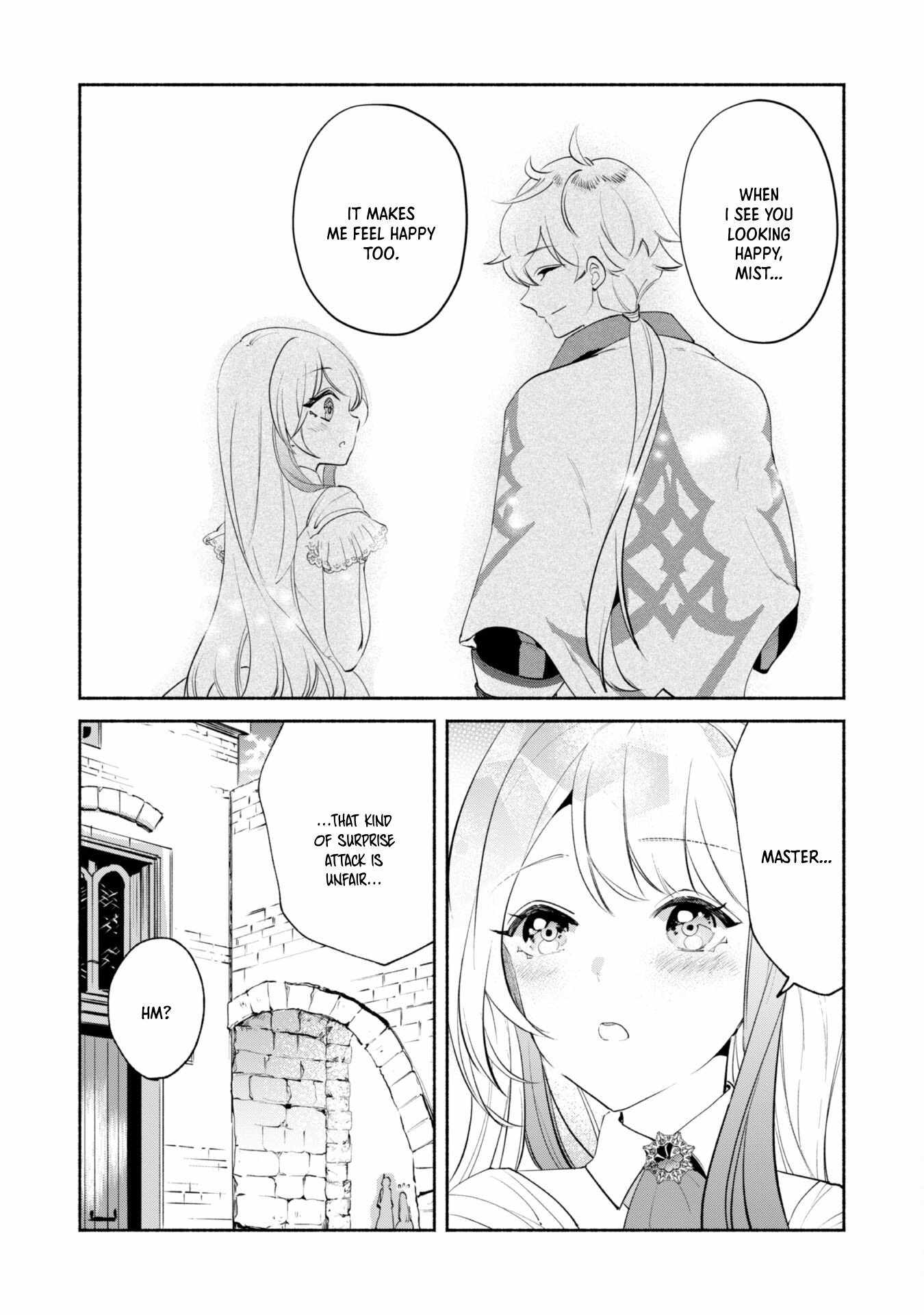 As a Watchmaker, I Was Kicked Out of the Craftsman’s Guild Because My Incompetence Was Deemed Unnecessary, but I Awakened to My True Power in the Depths of the Dungeon Chapter 12 - Page 4