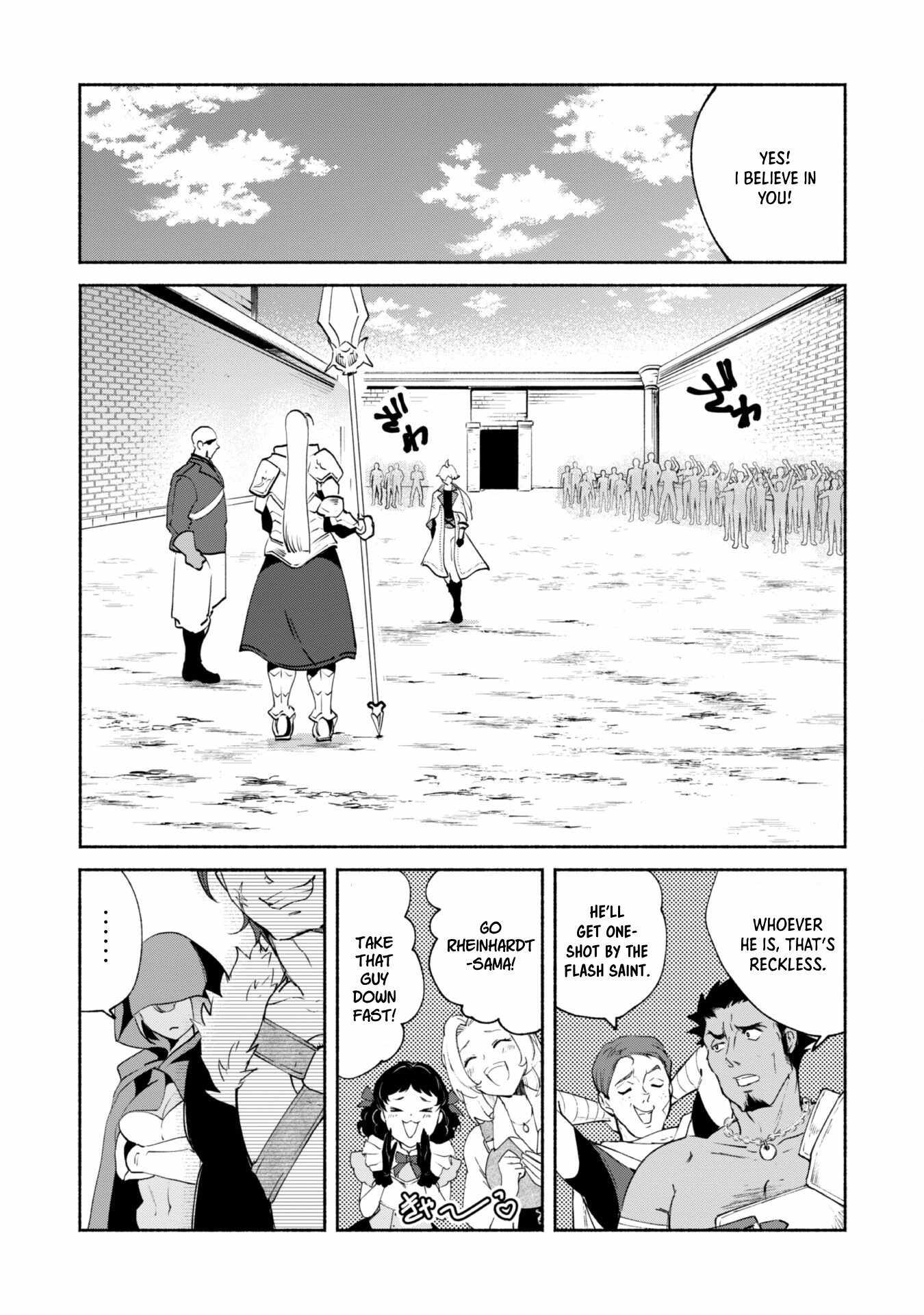 As a Watchmaker, I Was Kicked Out of the Craftsman’s Guild Because My Incompetence Was Deemed Unnecessary, but I Awakened to My True Power in the Depths of the Dungeon Chapter 13 - Page 12