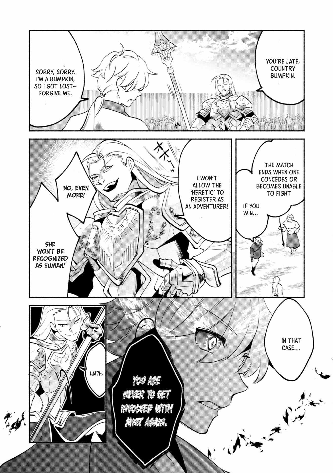 As a Watchmaker, I Was Kicked Out of the Craftsman’s Guild Because My Incompetence Was Deemed Unnecessary, but I Awakened to My True Power in the Depths of the Dungeon Chapter 13 - Page 13