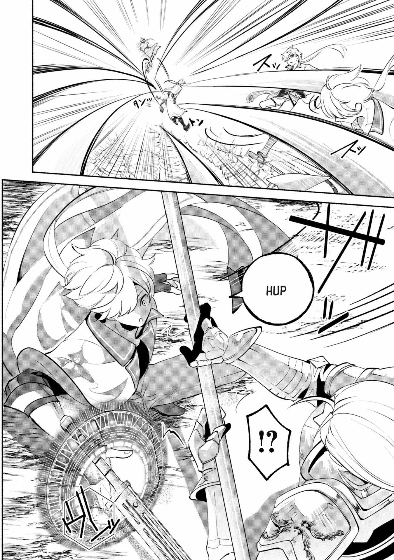 As a Watchmaker, I Was Kicked Out of the Craftsman’s Guild Because My Incompetence Was Deemed Unnecessary, but I Awakened to My True Power in the Depths of the Dungeon Chapter 13 - Page 15