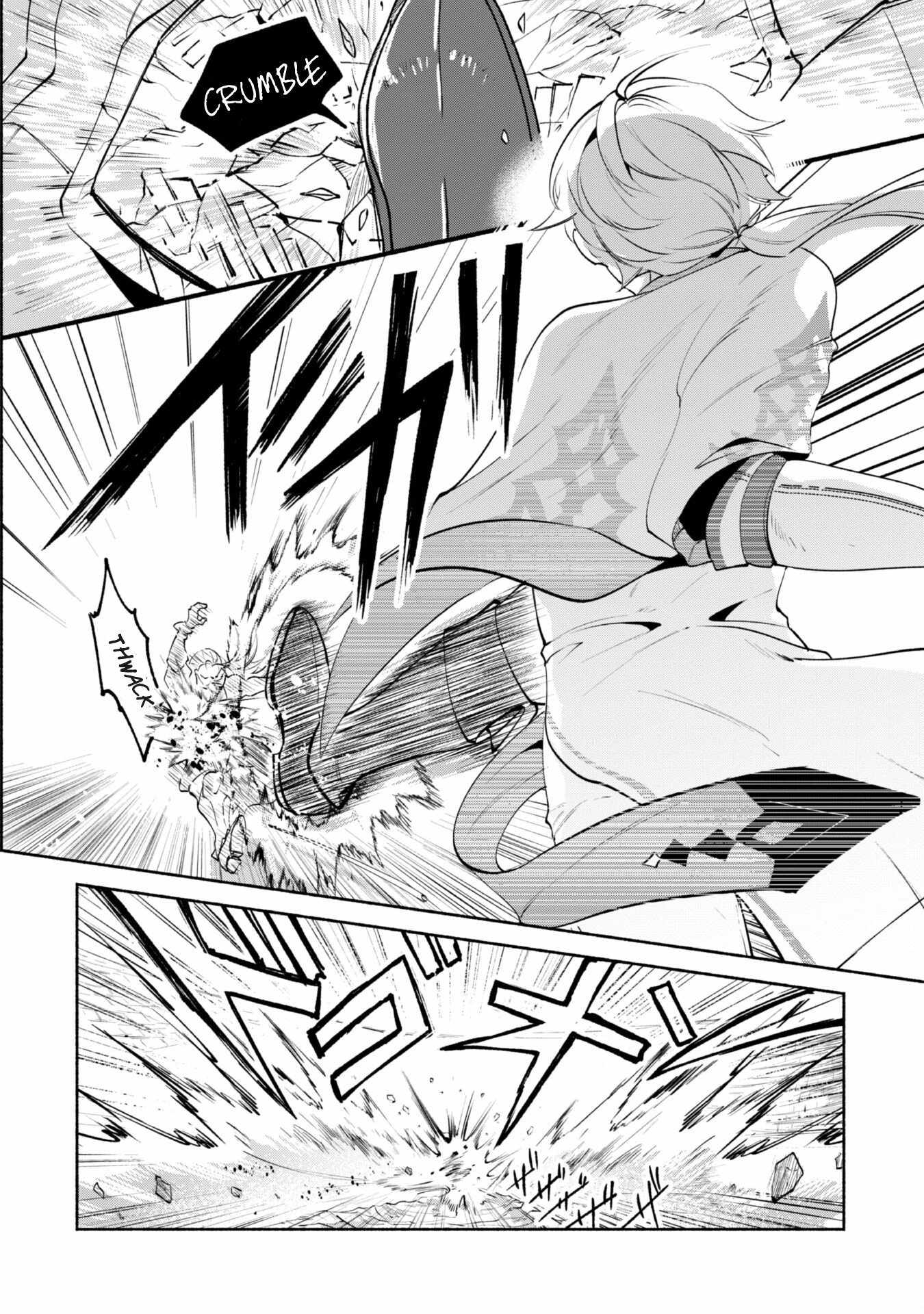 As a Watchmaker, I Was Kicked Out of the Craftsman’s Guild Because My Incompetence Was Deemed Unnecessary, but I Awakened to My True Power in the Depths of the Dungeon Chapter 13 - Page 17