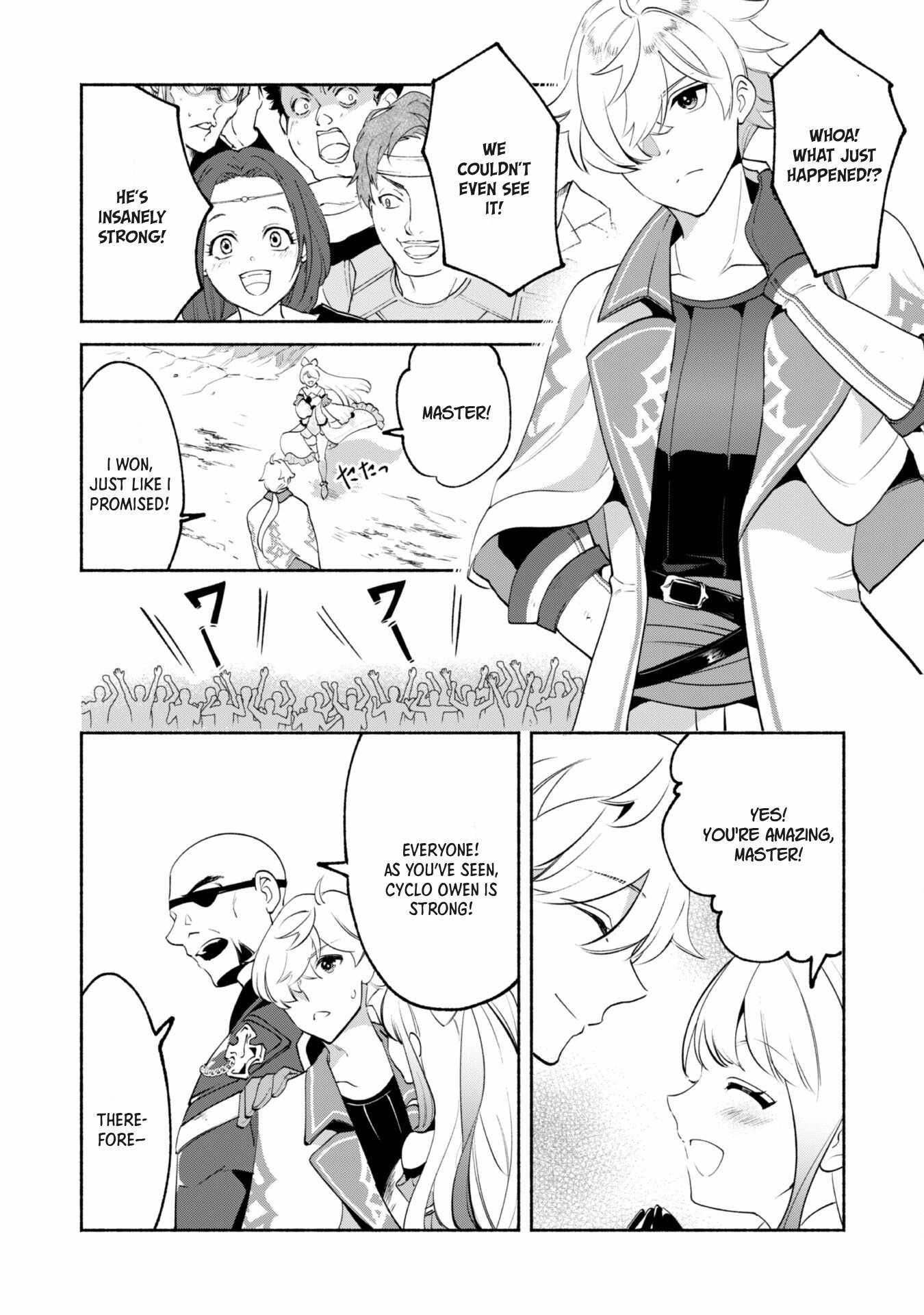 As a Watchmaker, I Was Kicked Out of the Craftsman’s Guild Because My Incompetence Was Deemed Unnecessary, but I Awakened to My True Power in the Depths of the Dungeon Chapter 13 - Page 19