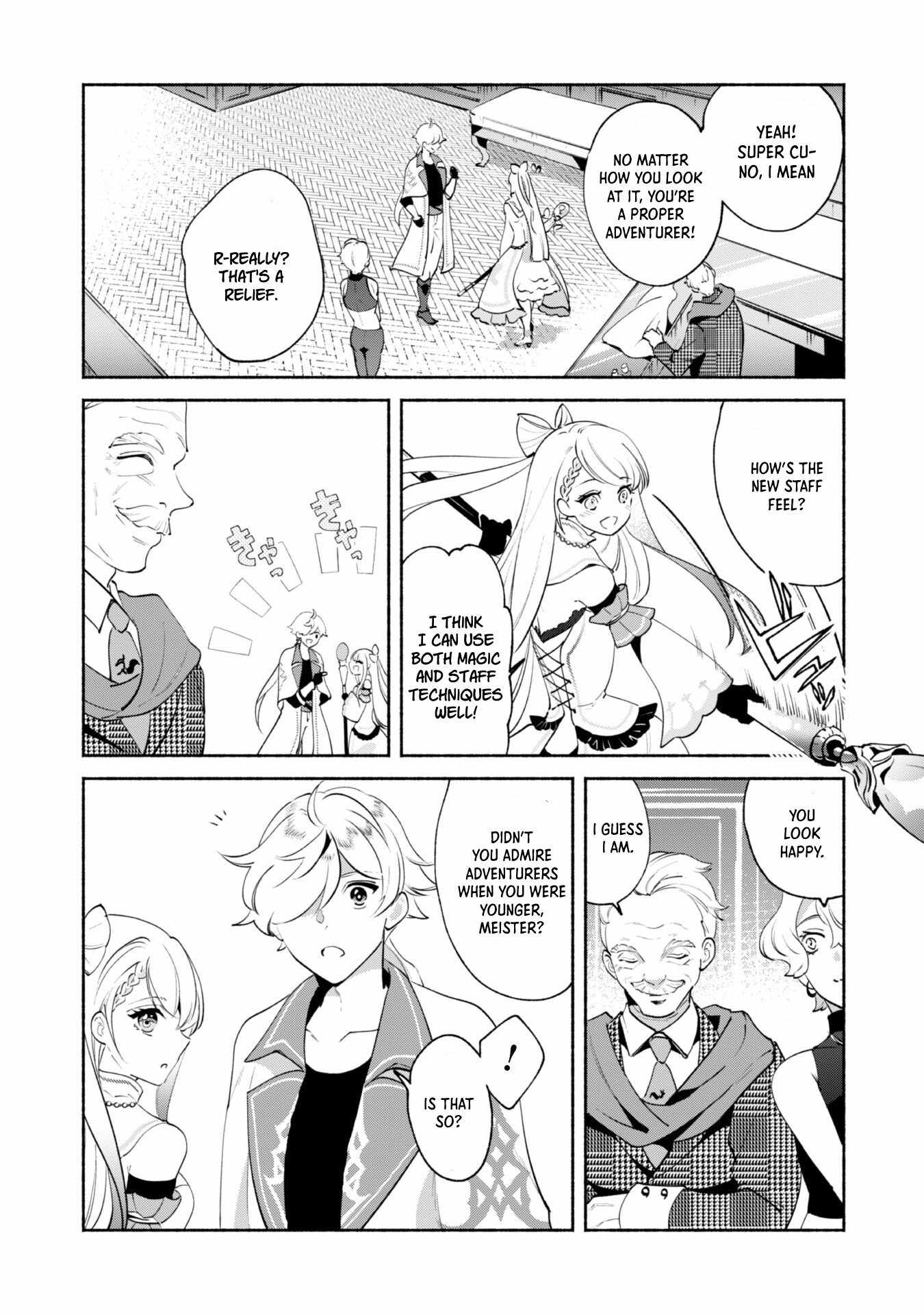 As a Watchmaker, I Was Kicked Out of the Craftsman’s Guild Because My Incompetence Was Deemed Unnecessary, but I Awakened to My True Power in the Depths of the Dungeon Chapter 13 - Page 3