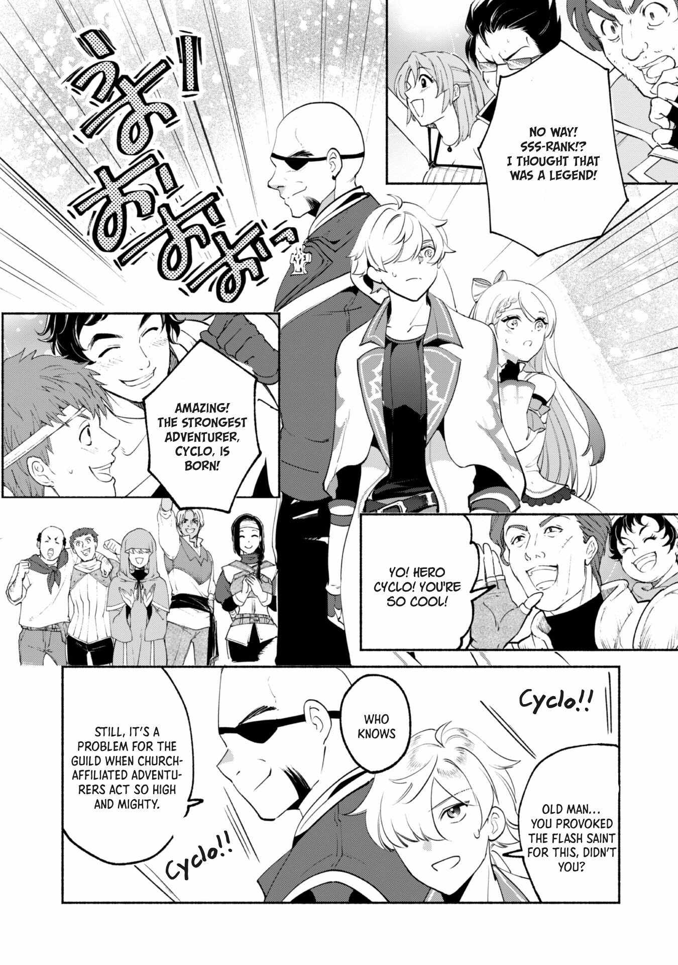 As a Watchmaker, I Was Kicked Out of the Craftsman’s Guild Because My Incompetence Was Deemed Unnecessary, but I Awakened to My True Power in the Depths of the Dungeon Chapter 13 - Page 21