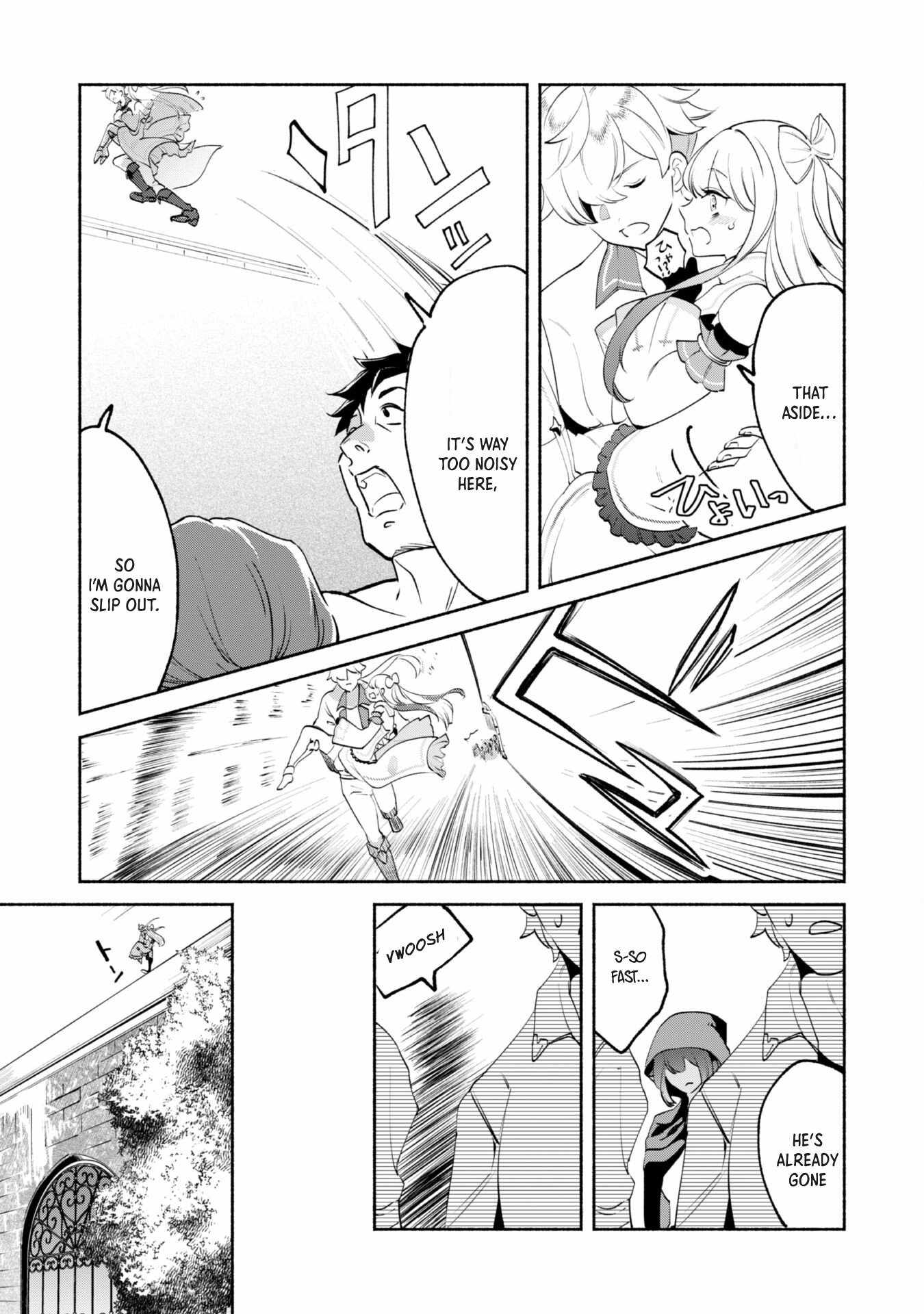 As a Watchmaker, I Was Kicked Out of the Craftsman’s Guild Because My Incompetence Was Deemed Unnecessary, but I Awakened to My True Power in the Depths of the Dungeon Chapter 13 - Page 22