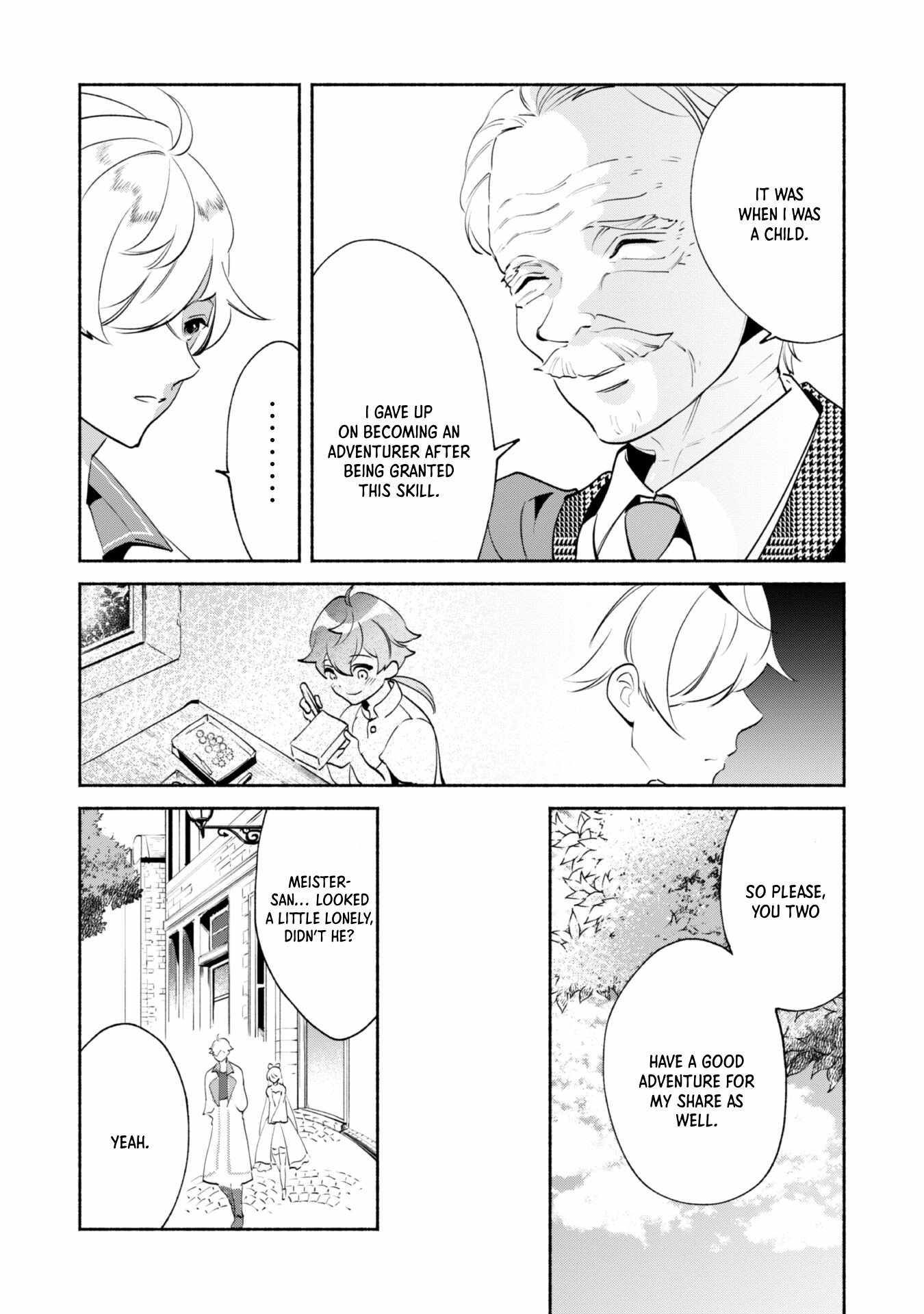 As a Watchmaker, I Was Kicked Out of the Craftsman’s Guild Because My Incompetence Was Deemed Unnecessary, but I Awakened to My True Power in the Depths of the Dungeon Chapter 13 - Page 4