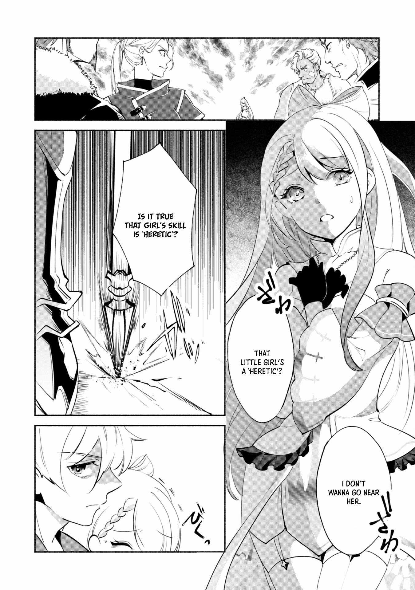 As a Watchmaker, I Was Kicked Out of the Craftsman’s Guild Because My Incompetence Was Deemed Unnecessary, but I Awakened to My True Power in the Depths of the Dungeon Chapter 13 - Page 7