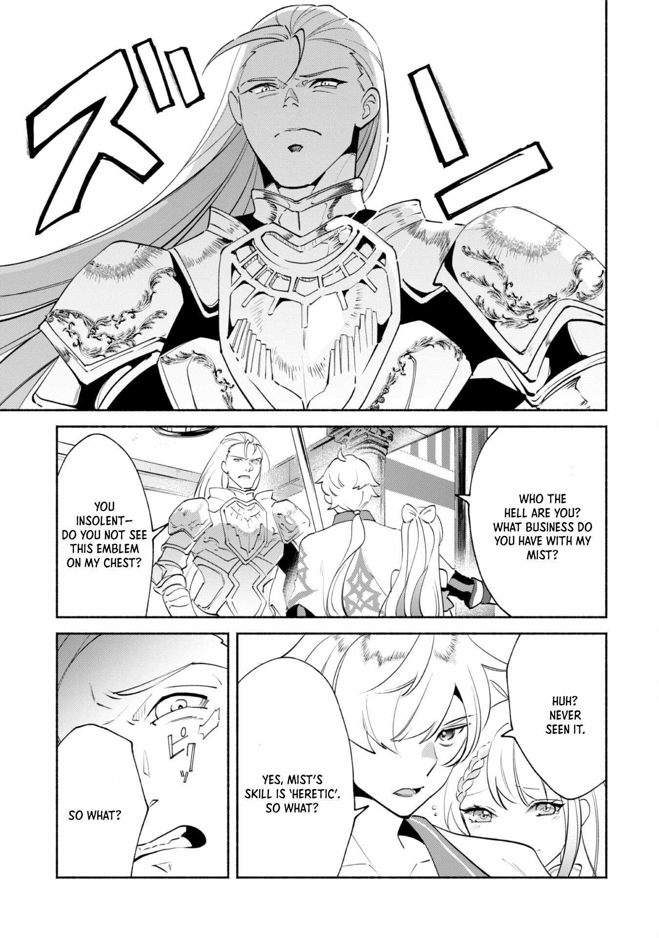 As a Watchmaker, I Was Kicked Out of the Craftsman’s Guild Because My Incompetence Was Deemed Unnecessary, but I Awakened to My True Power in the Depths of the Dungeon Chapter 13 - Page 8