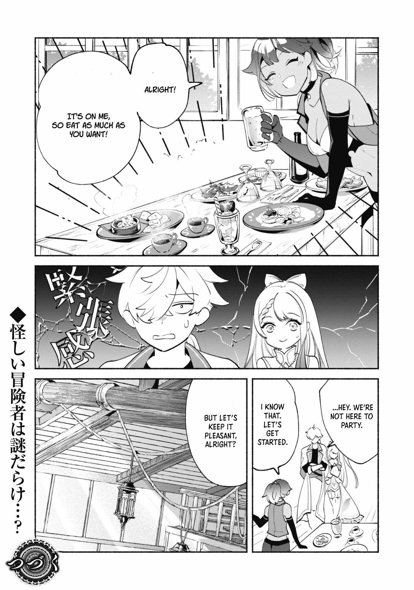 As a Watchmaker, I Was Kicked Out of the Craftsman’s Guild Because My Incompetence Was Deemed Unnecessary, but I Awakened to My True Power in the Depths of the Dungeon Chapter 14.1 - Page 13