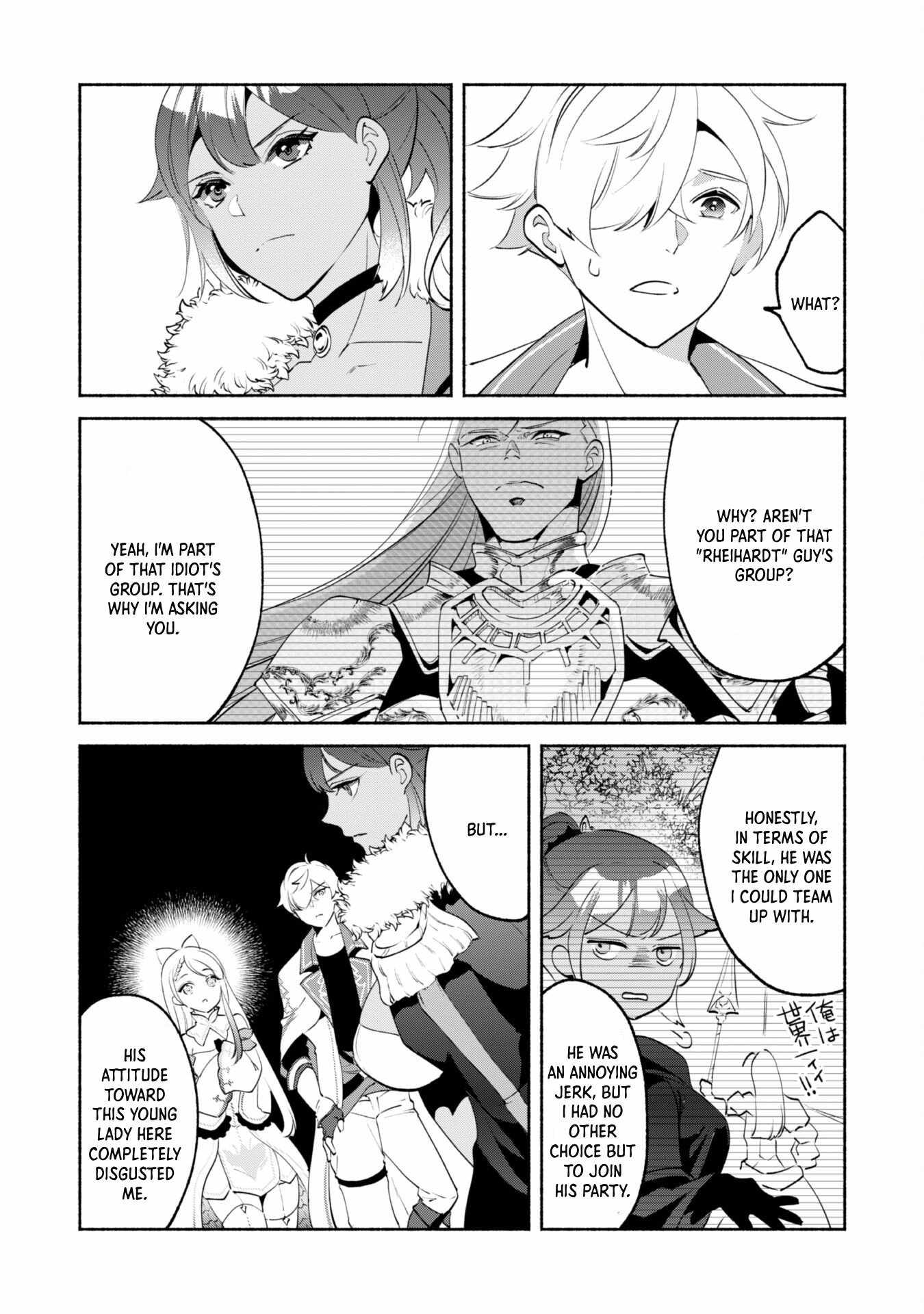 As a Watchmaker, I Was Kicked Out of the Craftsman’s Guild Because My Incompetence Was Deemed Unnecessary, but I Awakened to My True Power in the Depths of the Dungeon Chapter 14.1 - Page 4