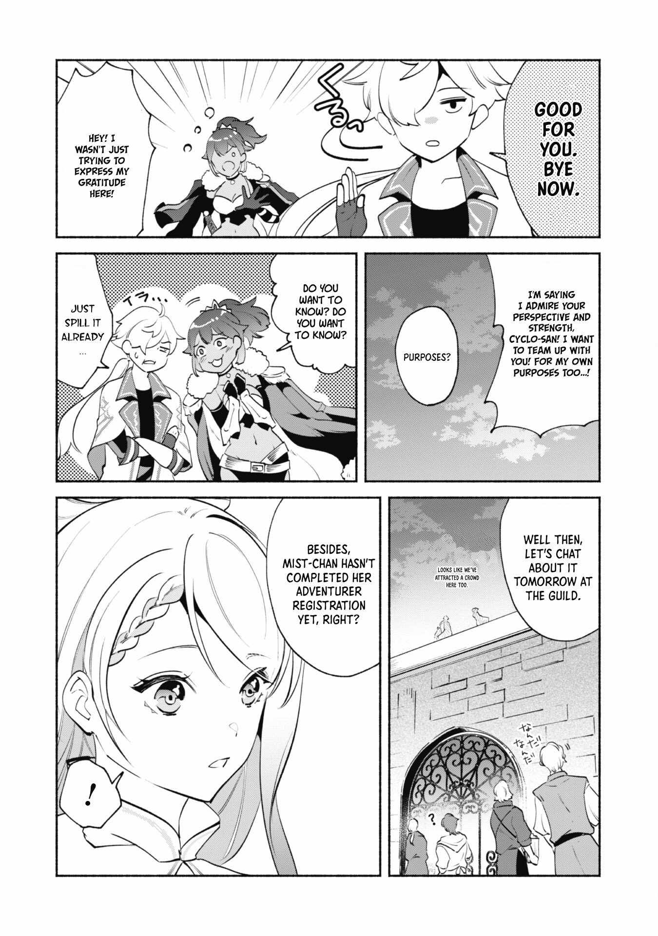 As a Watchmaker, I Was Kicked Out of the Craftsman’s Guild Because My Incompetence Was Deemed Unnecessary, but I Awakened to My True Power in the Depths of the Dungeon Chapter 14.1 - Page 6