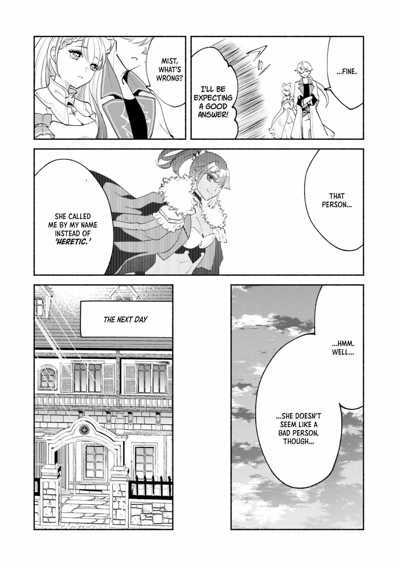 As a Watchmaker, I Was Kicked Out of the Craftsman’s Guild Because My Incompetence Was Deemed Unnecessary, but I Awakened to My True Power in the Depths of the Dungeon Chapter 14.1 - Page 7