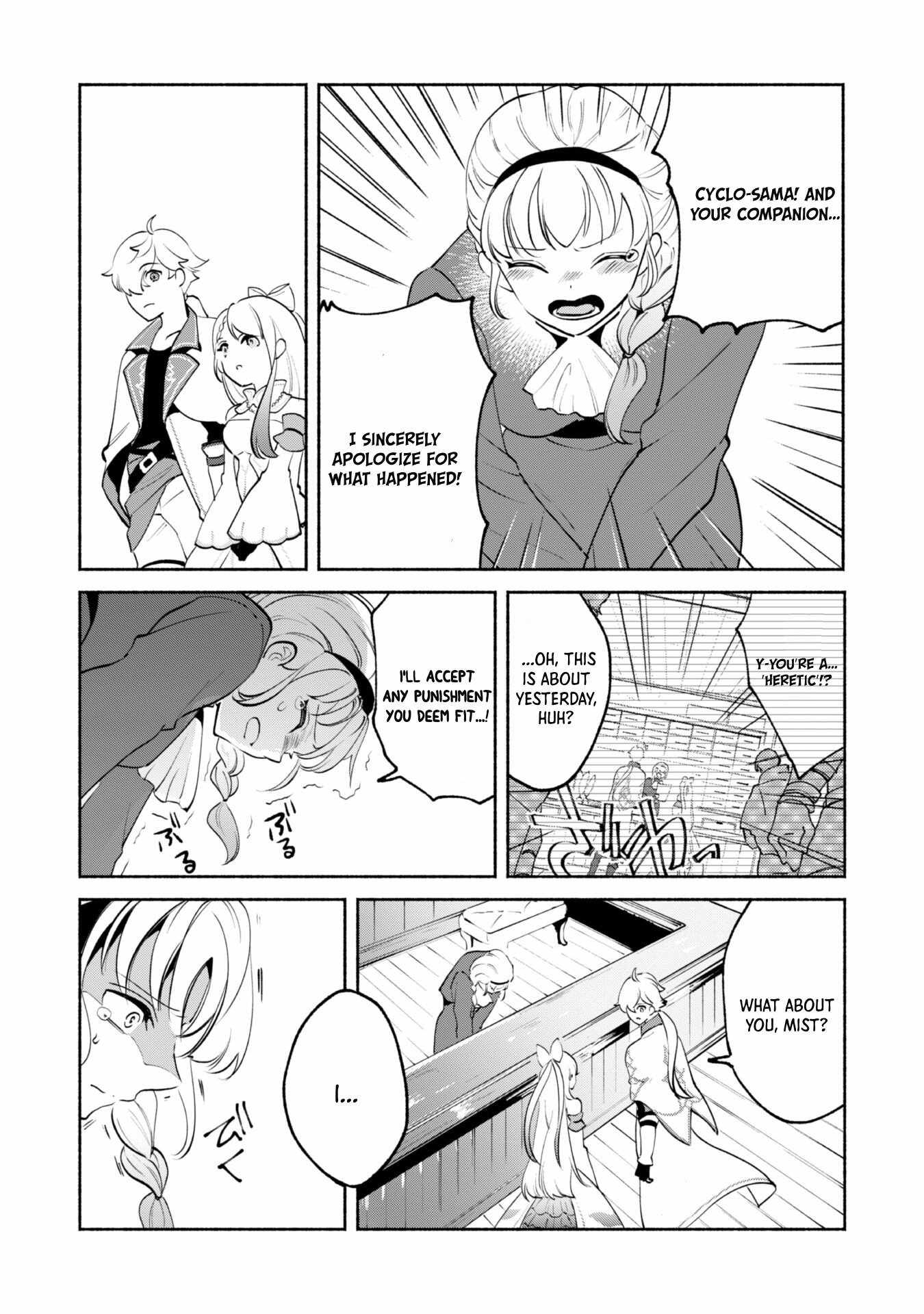 As a Watchmaker, I Was Kicked Out of the Craftsman’s Guild Because My Incompetence Was Deemed Unnecessary, but I Awakened to My True Power in the Depths of the Dungeon Chapter 14.1 - Page 8