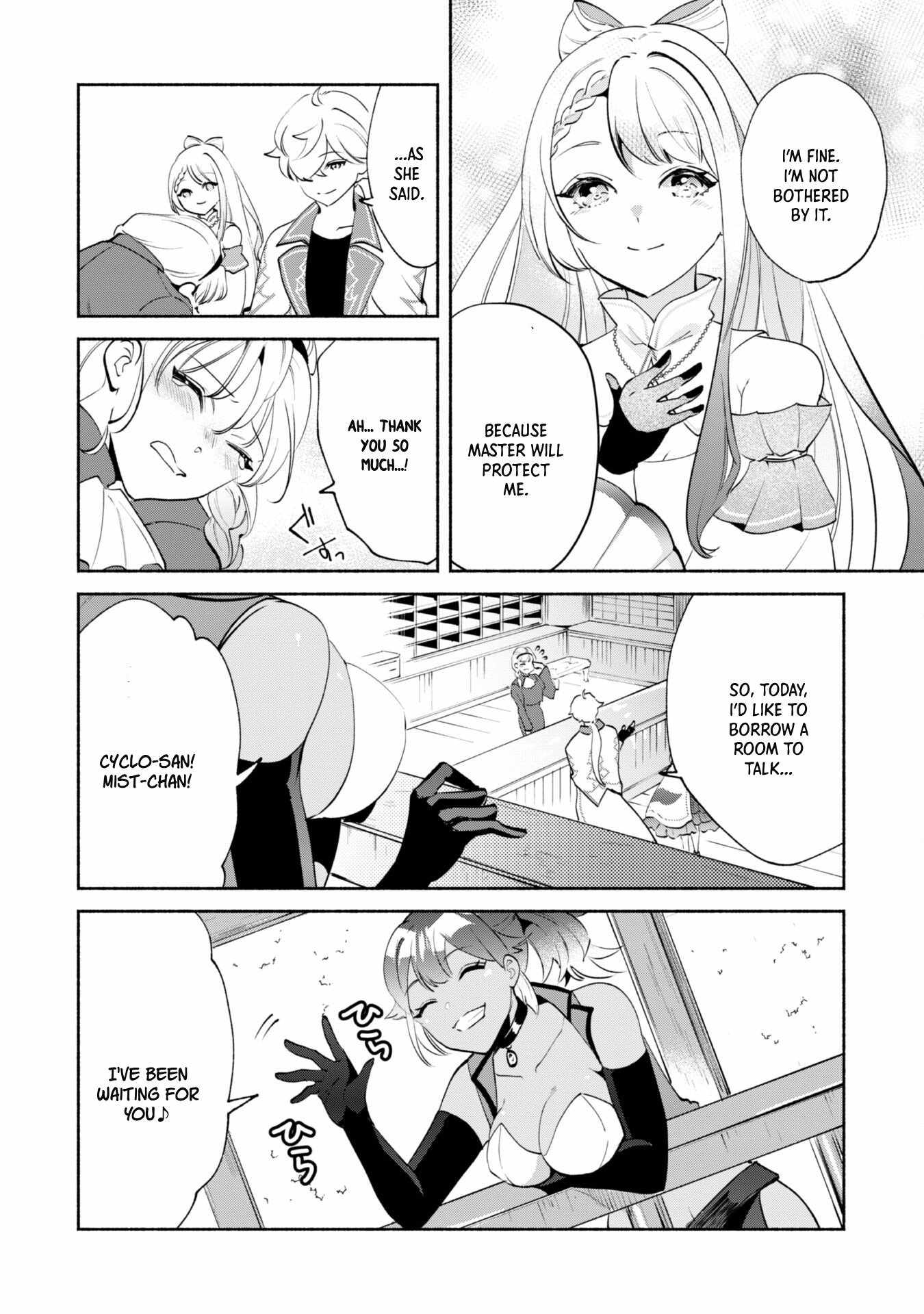 As a Watchmaker, I Was Kicked Out of the Craftsman’s Guild Because My Incompetence Was Deemed Unnecessary, but I Awakened to My True Power in the Depths of the Dungeon Chapter 14.1 - Page 9