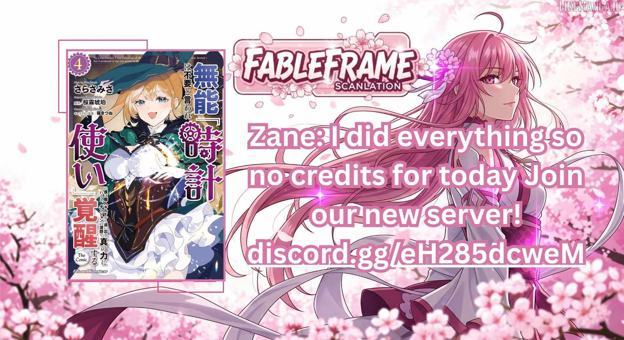 As a Watchmaker, I Was Kicked Out of the Craftsman’s Guild Because My Incompetence Was Deemed Unnecessary, but I Awakened to My True Power in the Depths of the Dungeon Chapter 15.1 - Page 1